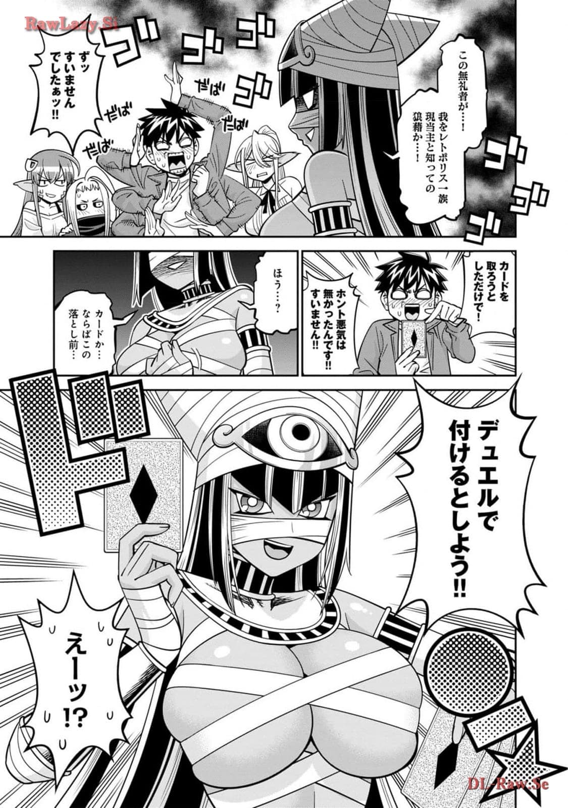 post?.name || ""
                }-46