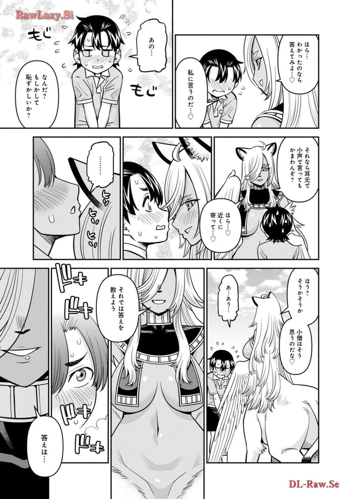 post?.name || ""
                }-94