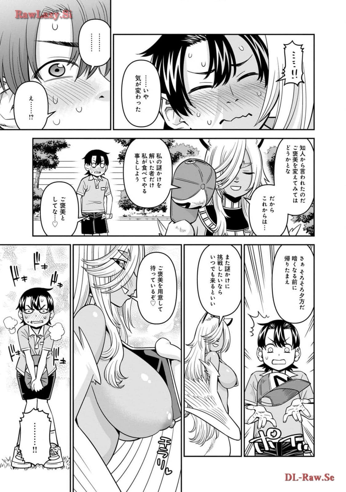 post?.name || ""
                }-96