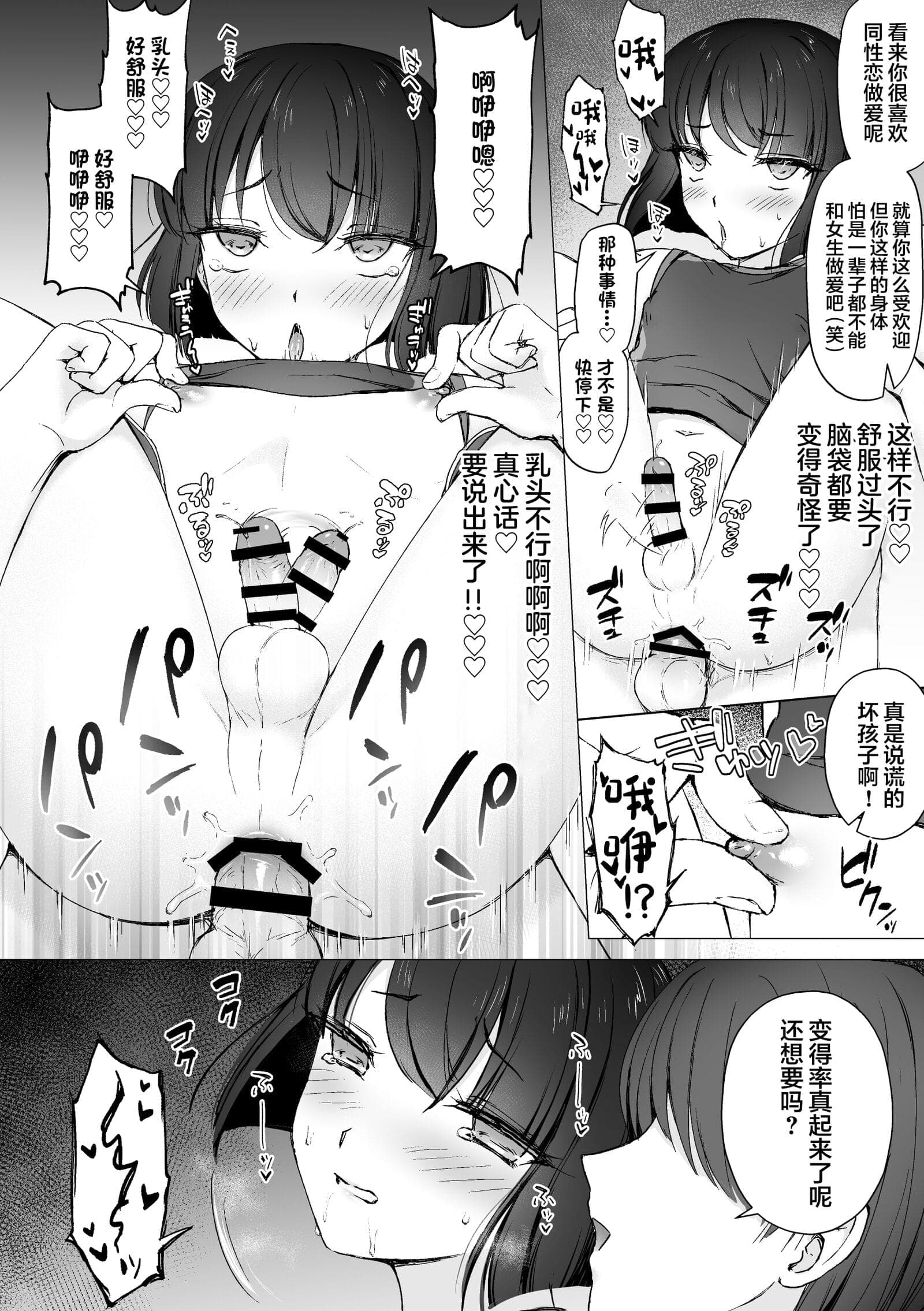 post?.name || ""
                }-12