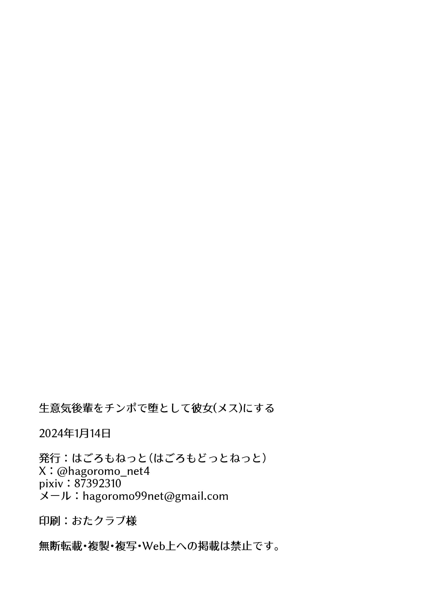 post?.name || ""
                }-21