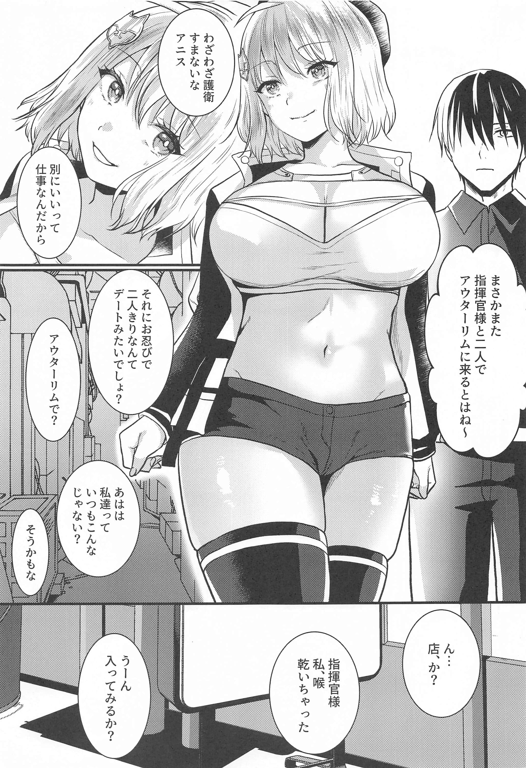post?.name || ""
                }-1