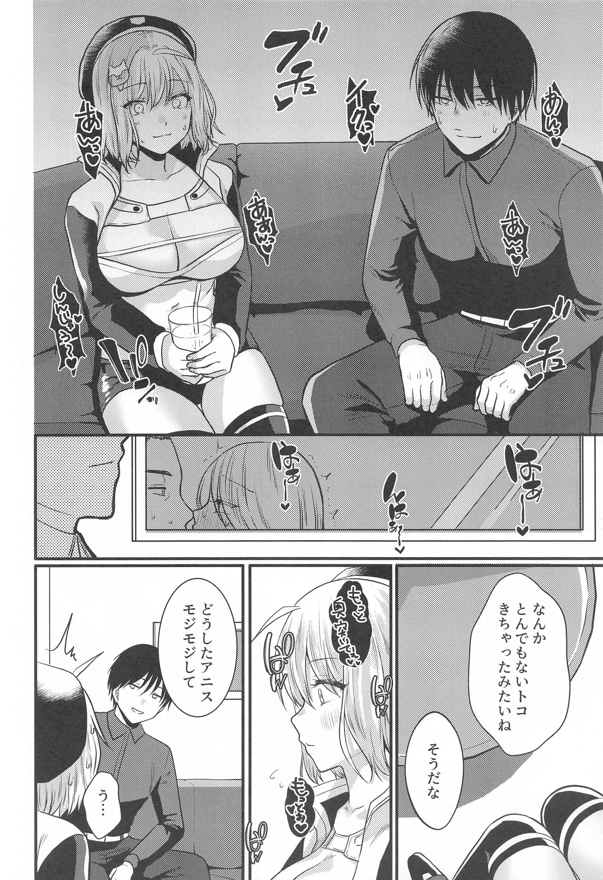 post?.name || ""
                }-4