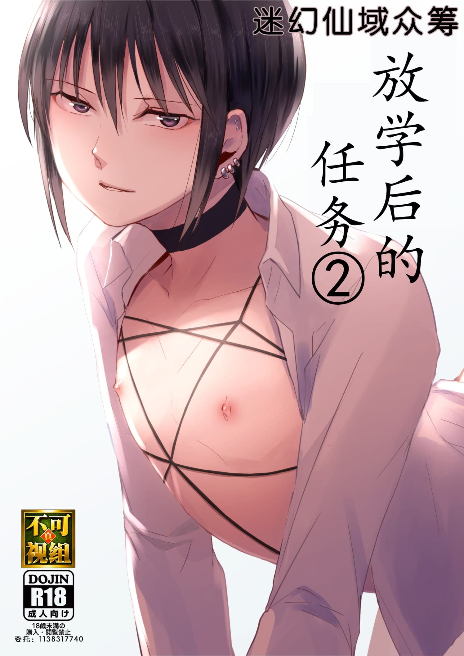 post?.name || ""
                }-1
