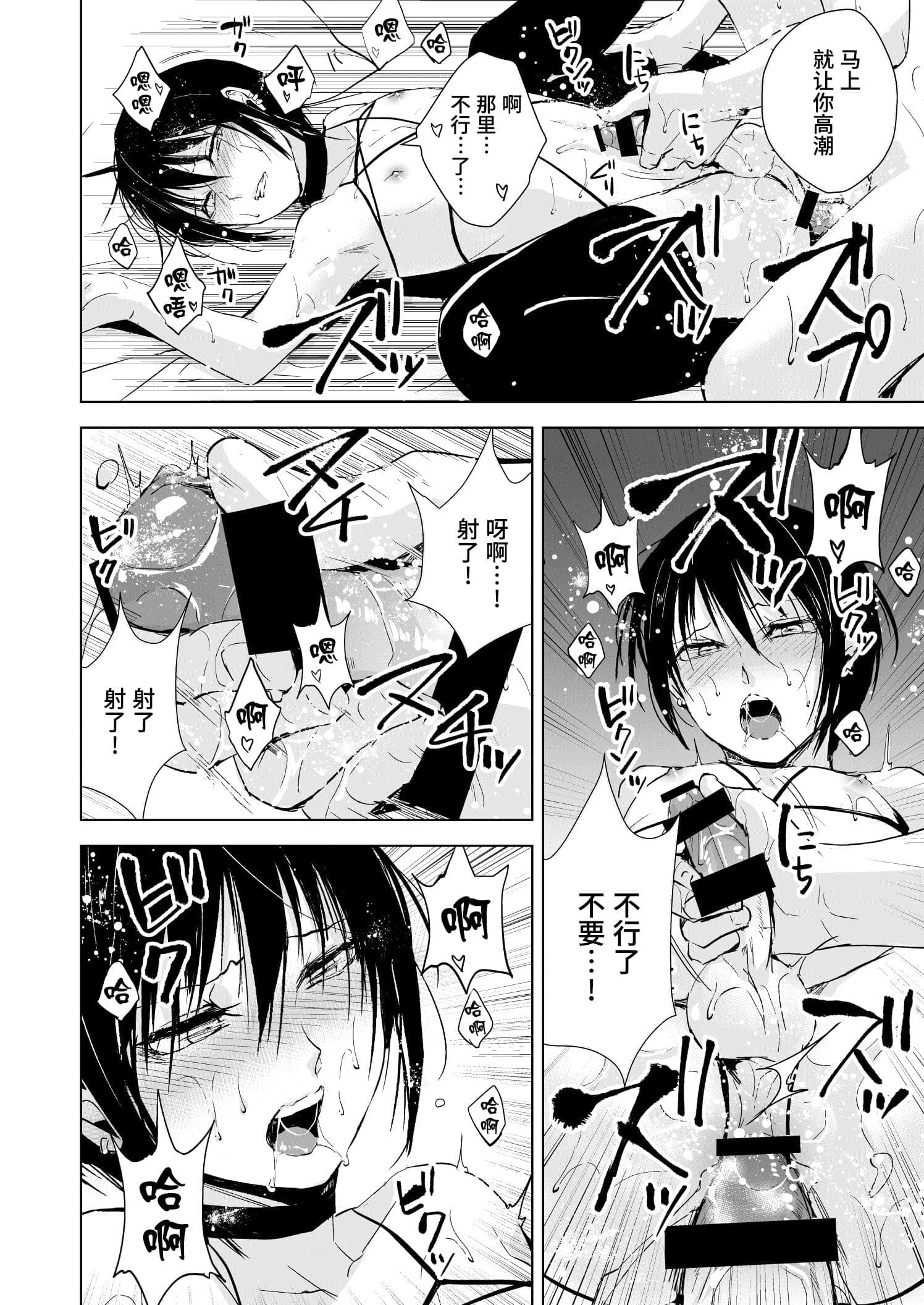post?.name || ""
                }-15