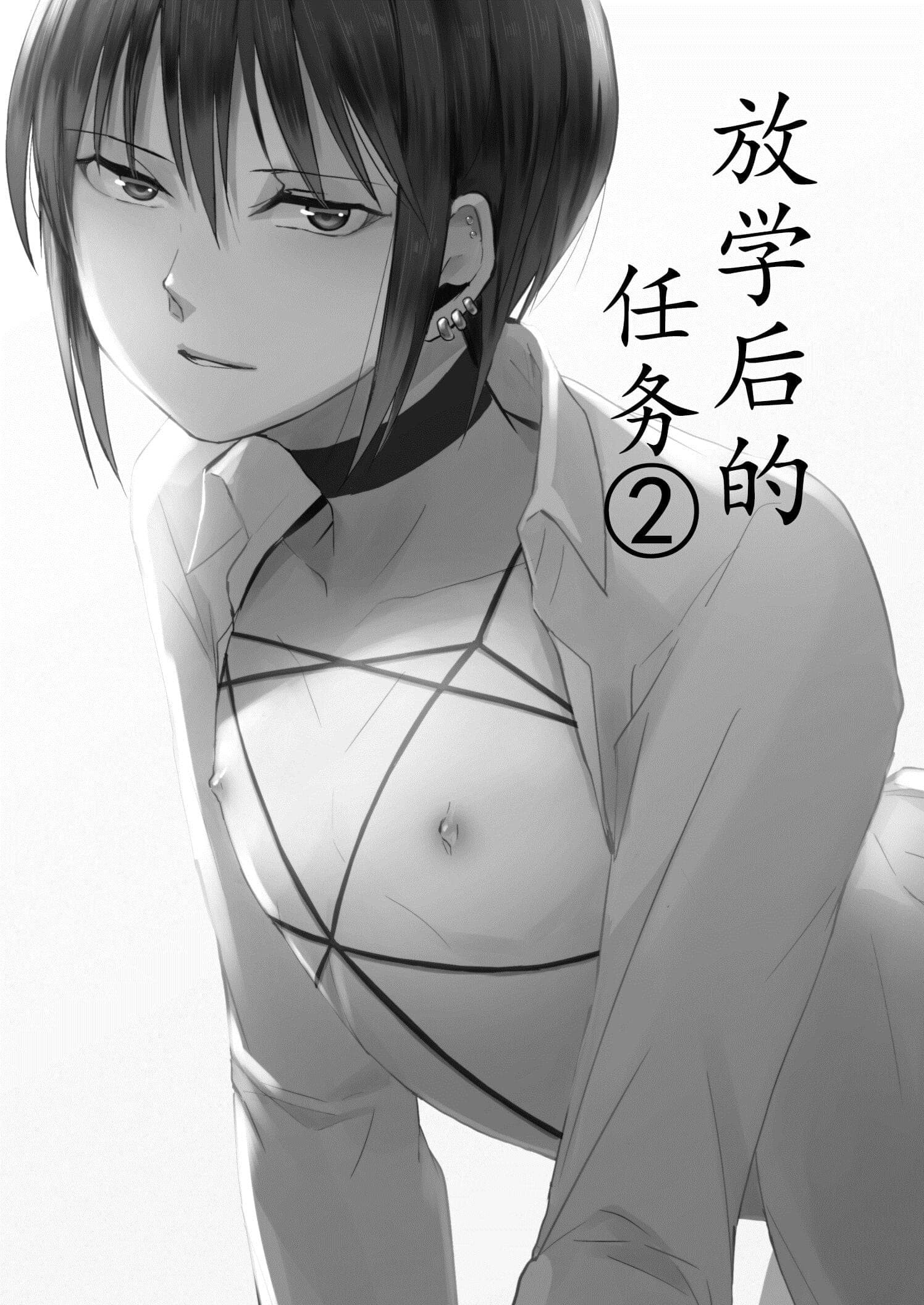 post?.name || ""
                }-2