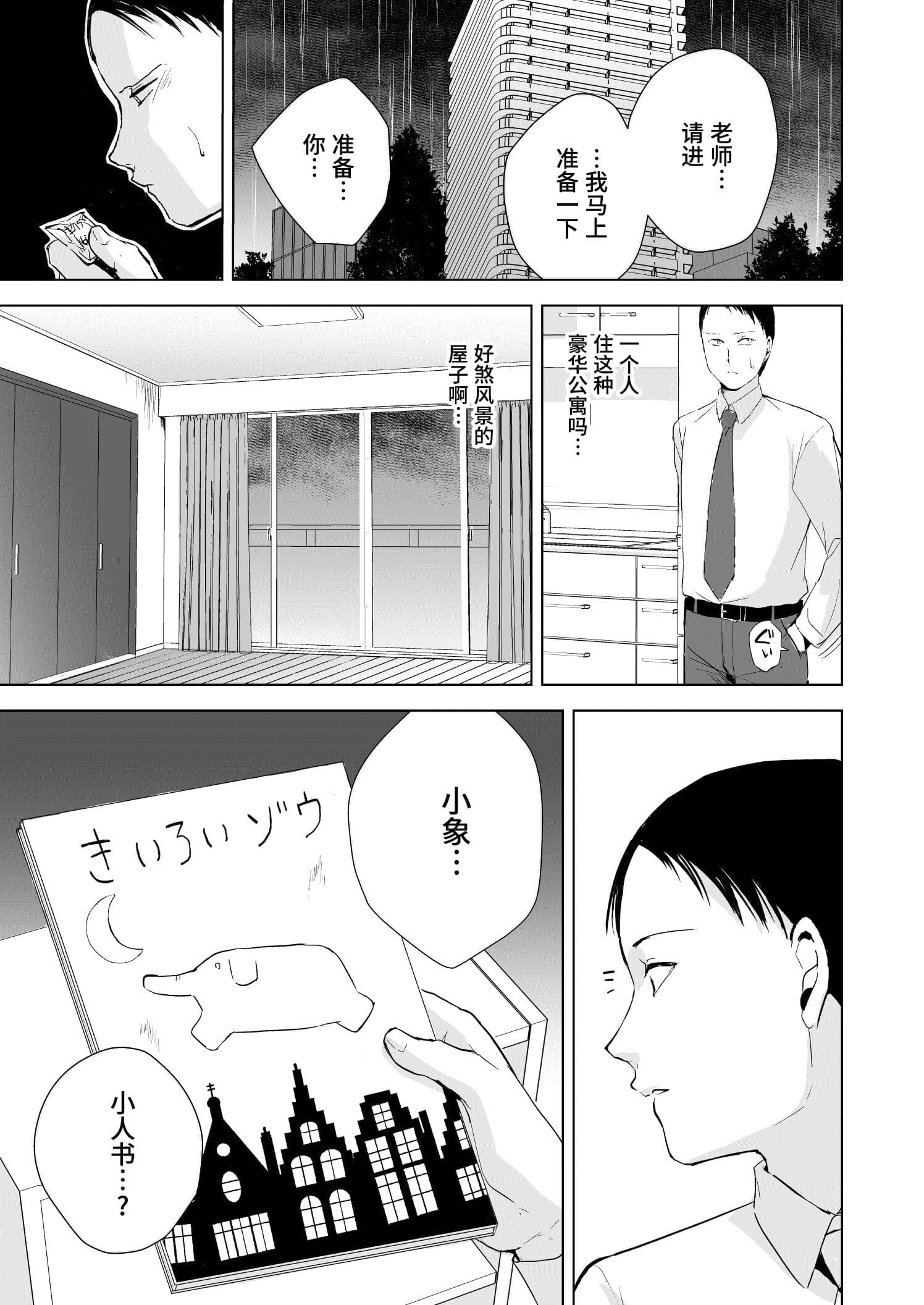 post?.name || ""
                }-22