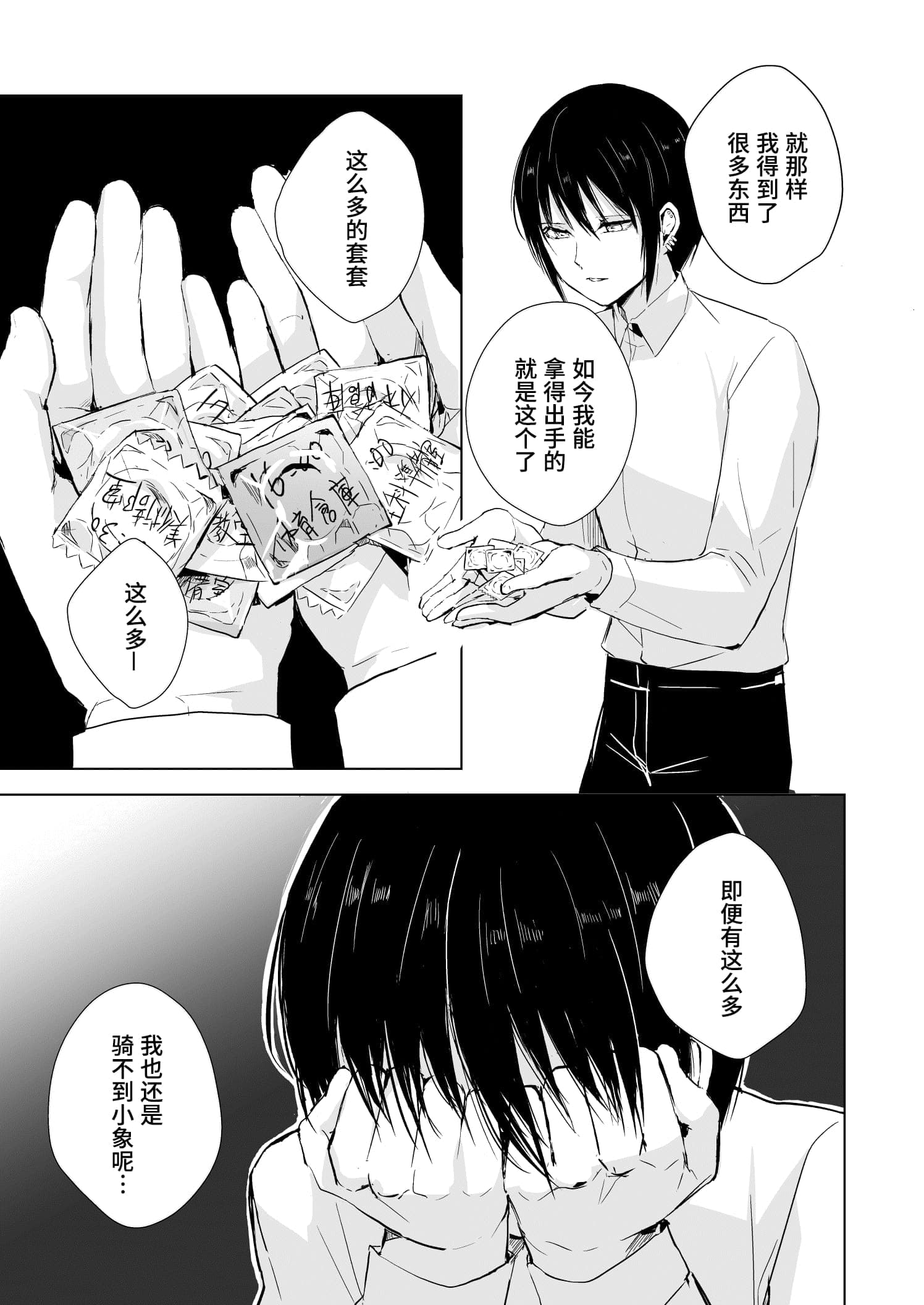 post?.name || ""
                }-28