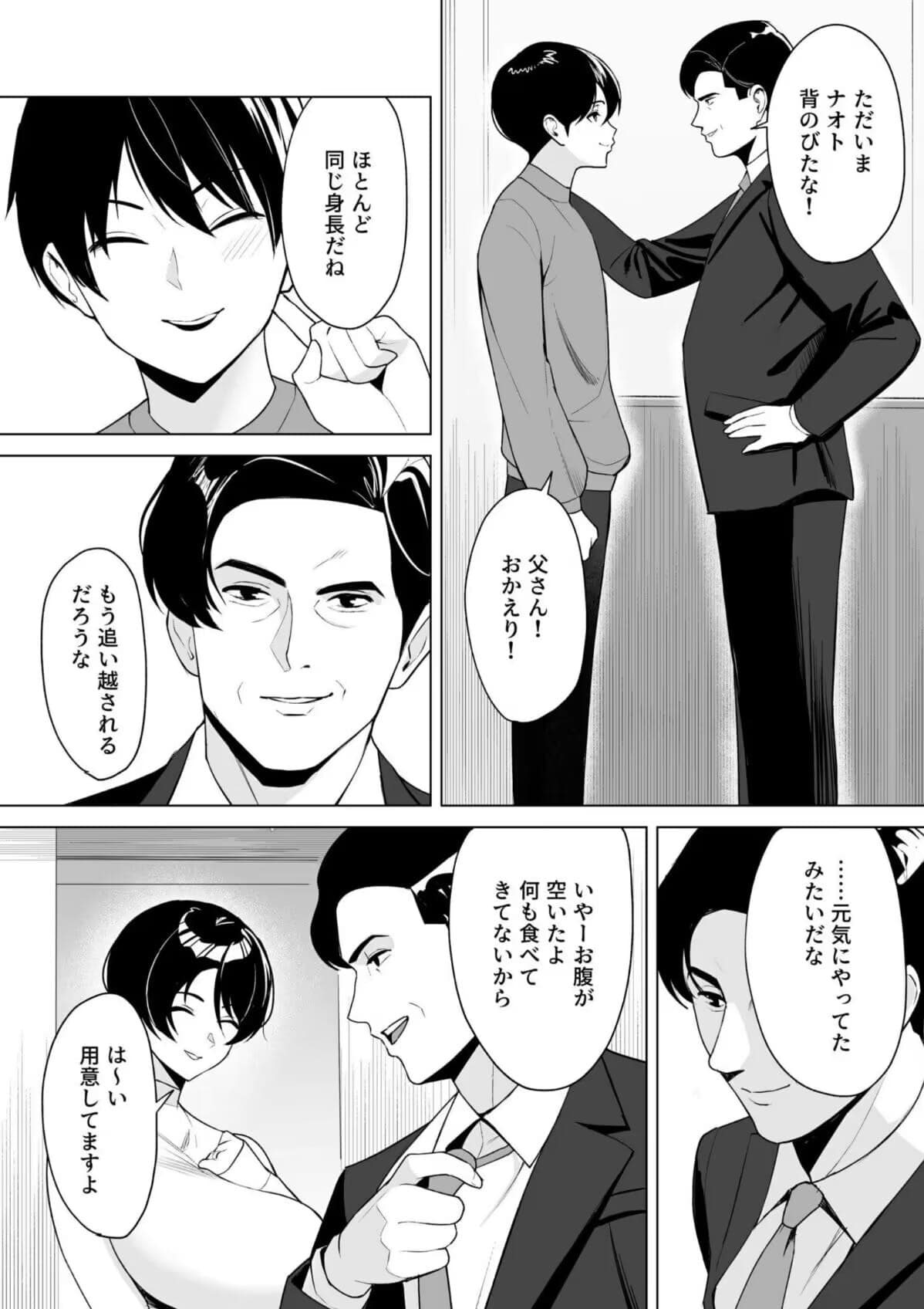 post?.name || ""
                }-2
