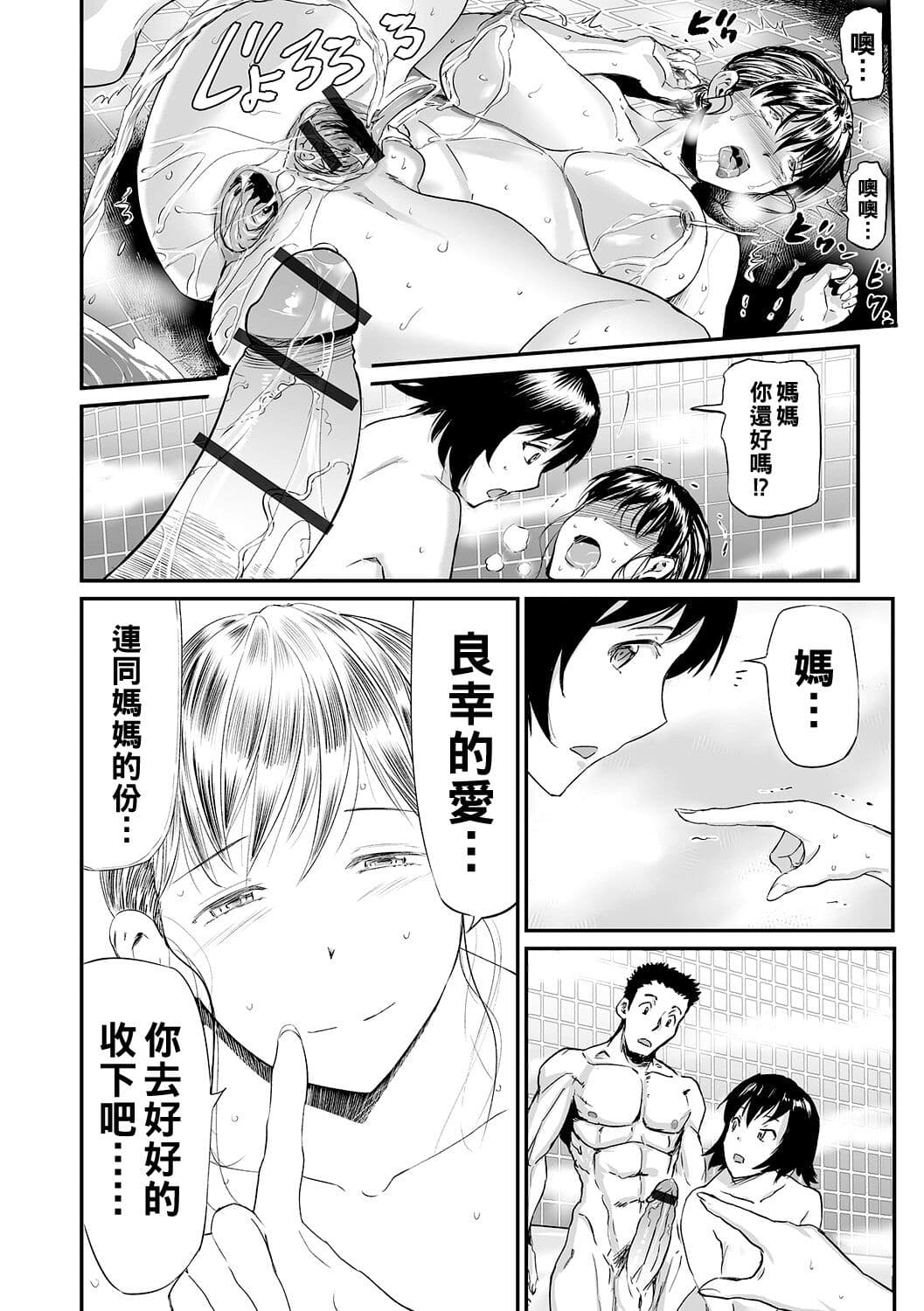 post?.name || ""
                }-105