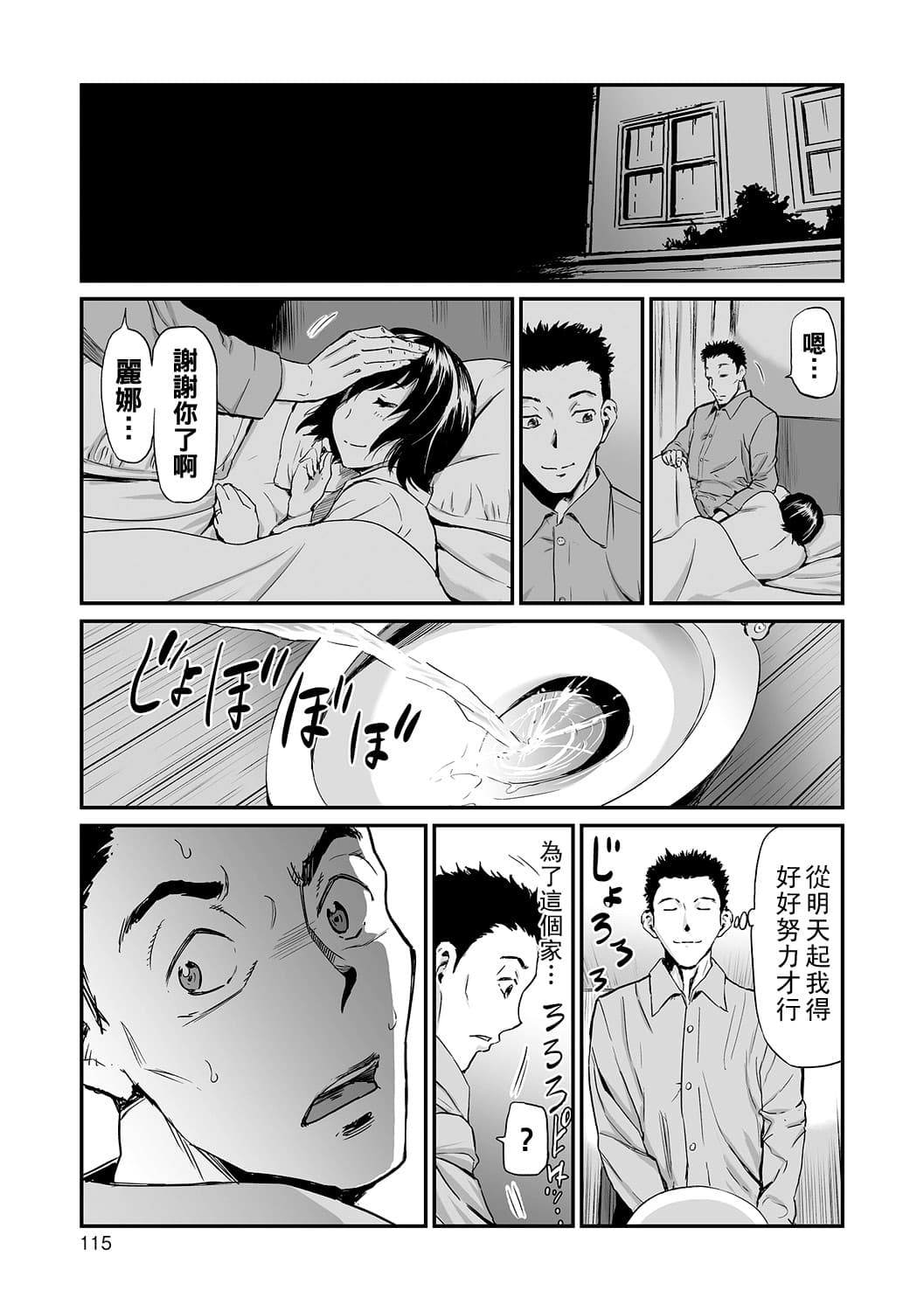 post?.name || ""
                }-114