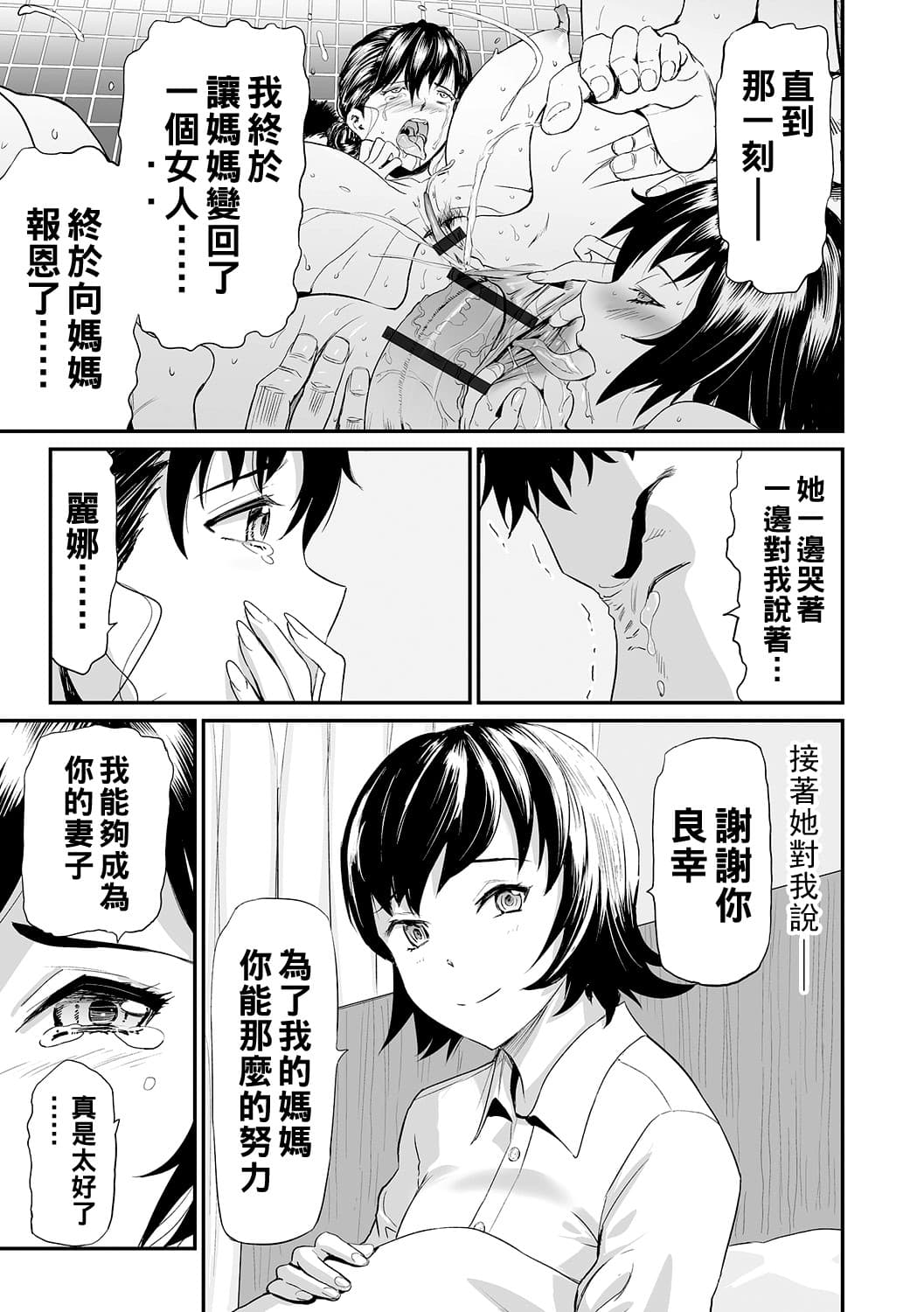 post?.name || ""
                }-124