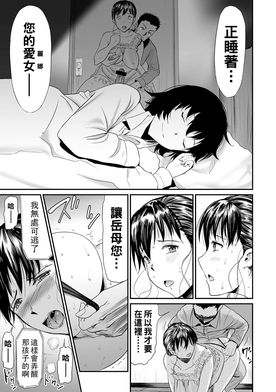 post?.name || ""
                }-140