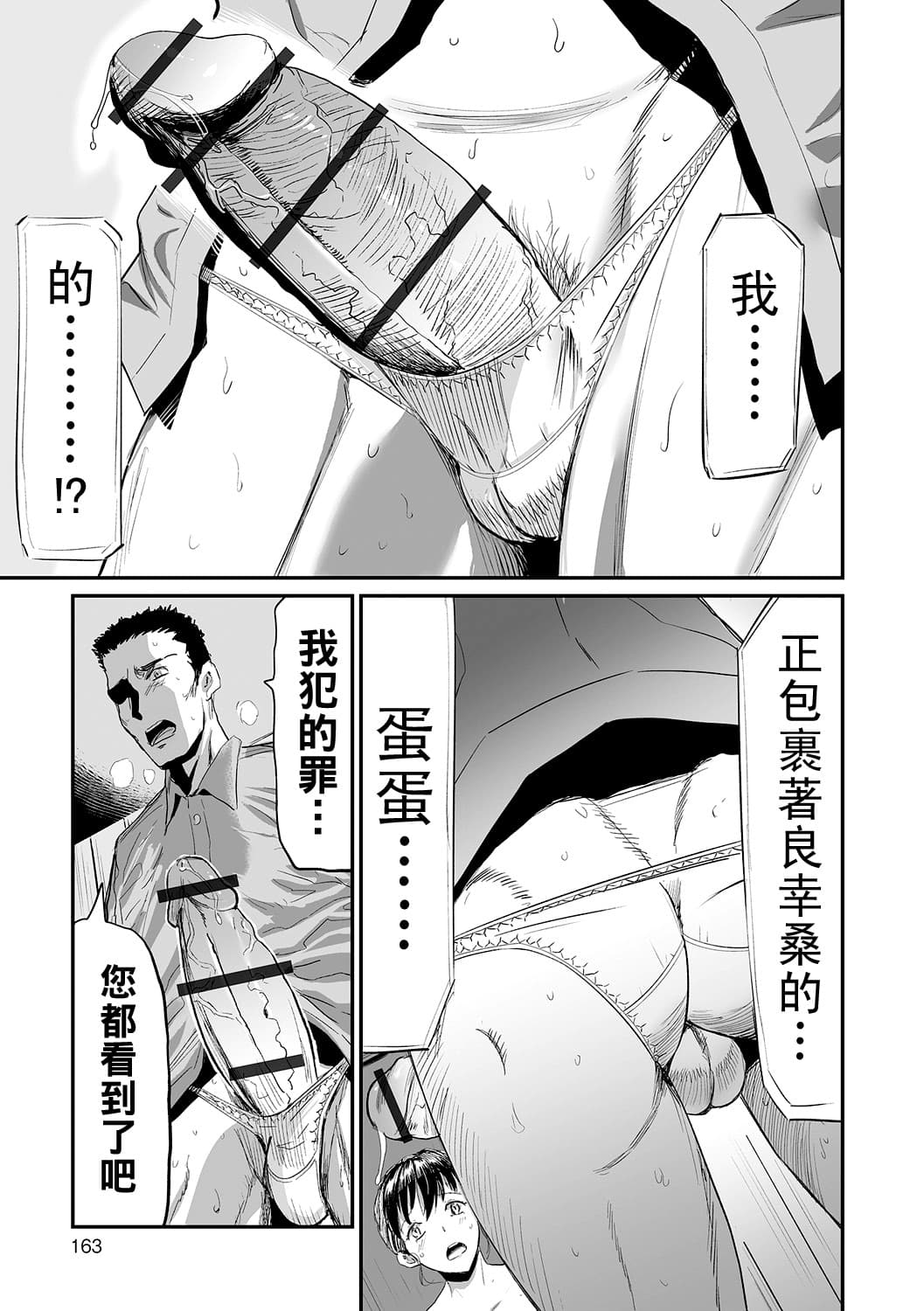 post?.name || ""
                }-162
