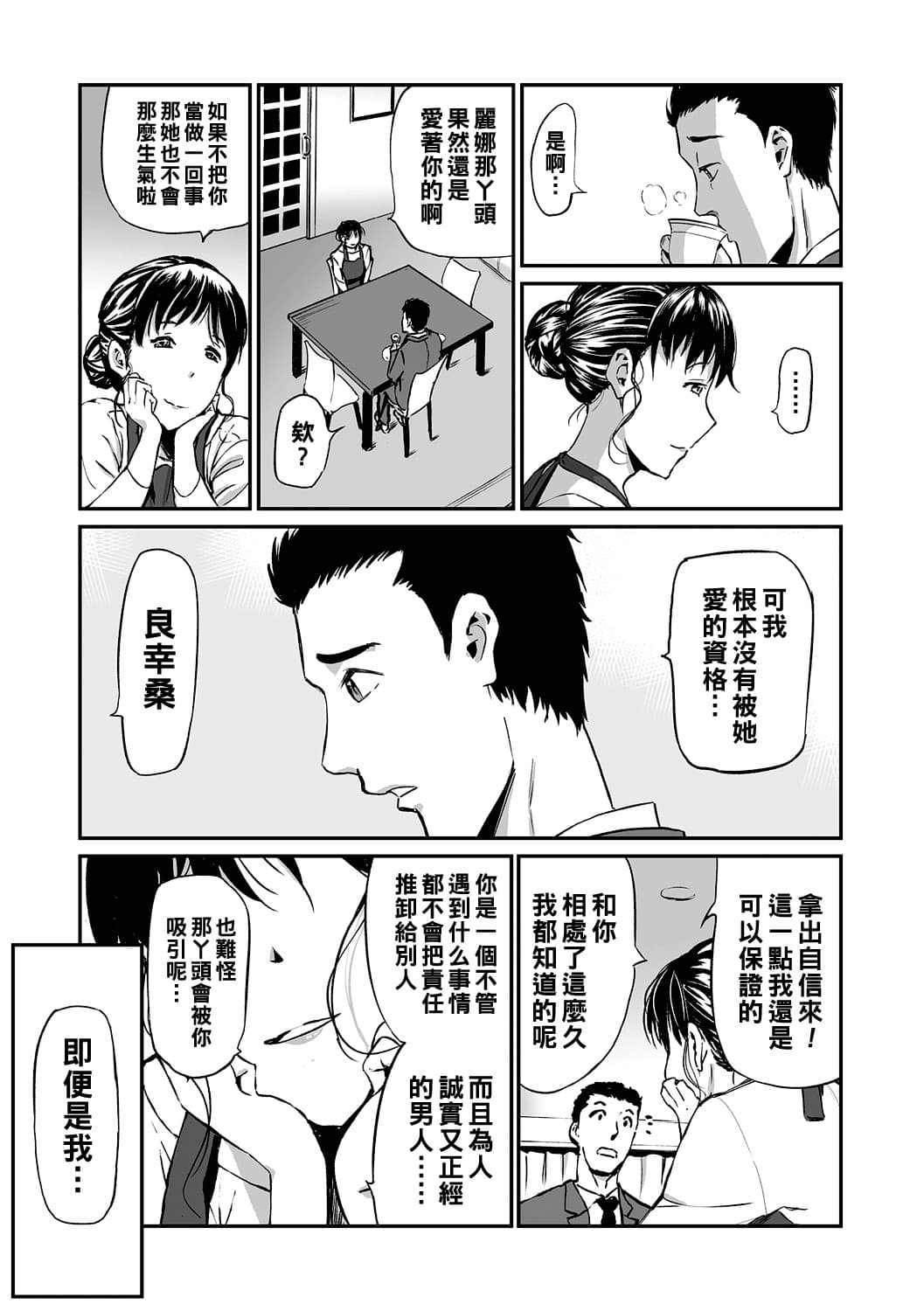 post?.name || ""
                }-26
