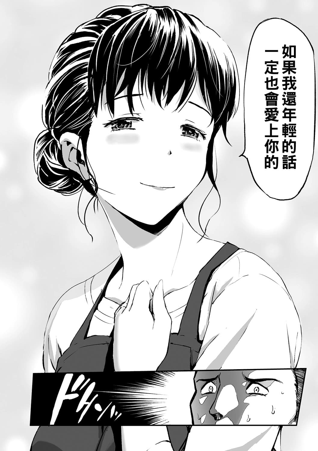 post?.name || ""
                }-27