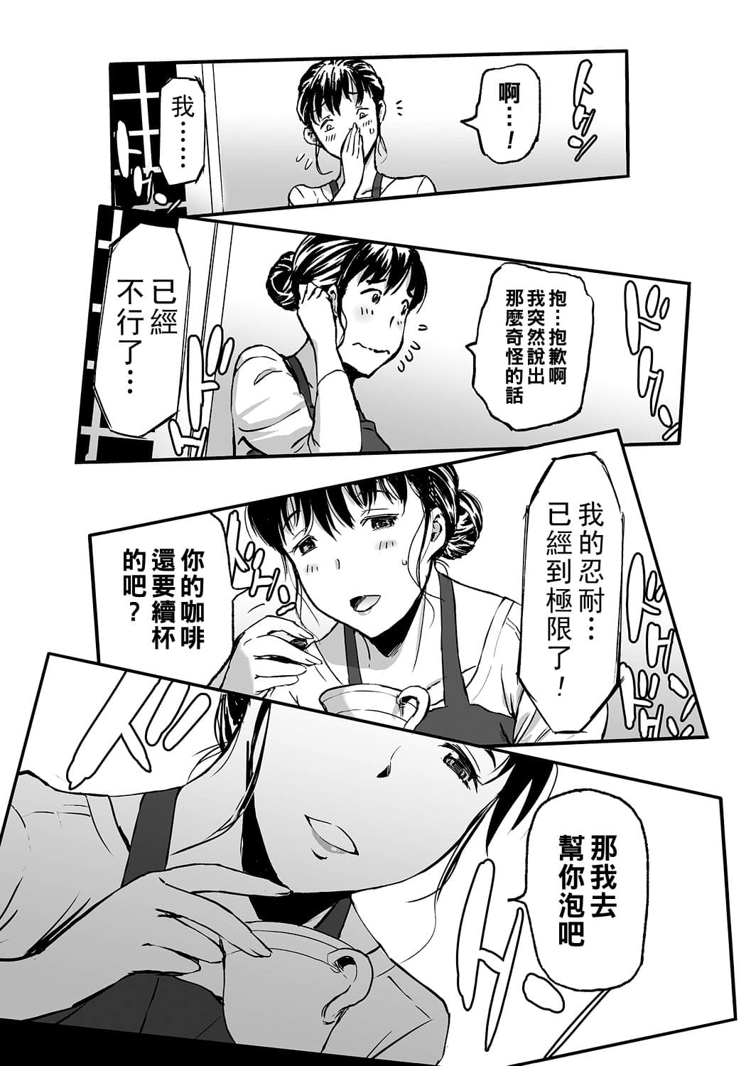 post?.name || ""
                }-28