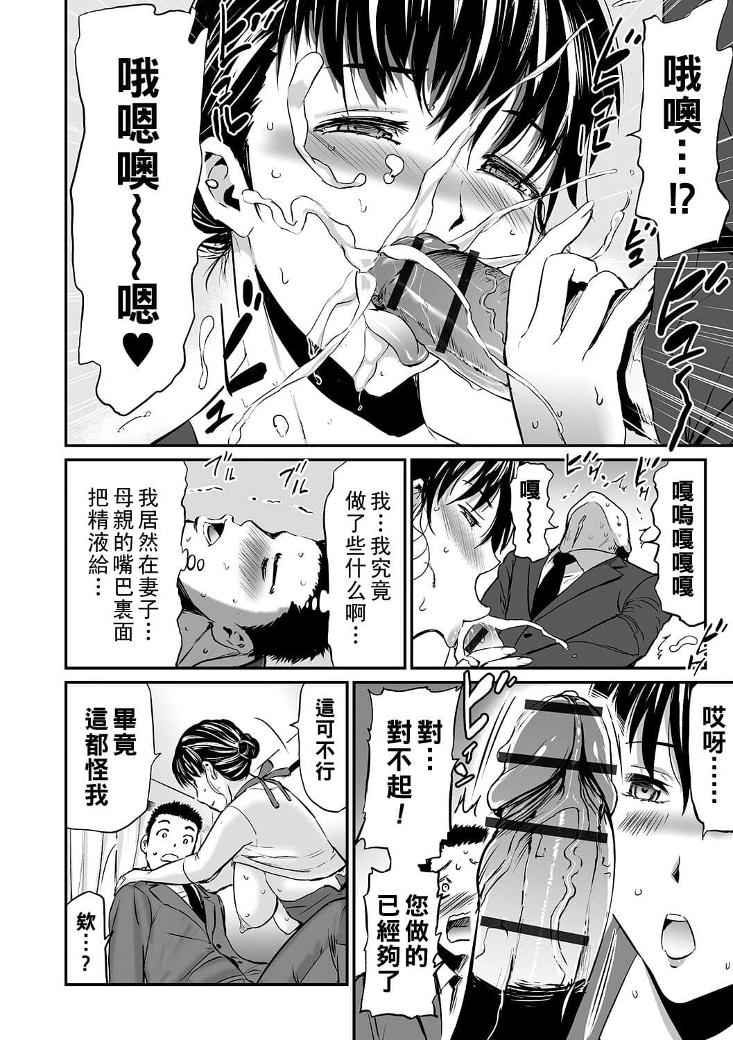 post?.name || ""
                }-45