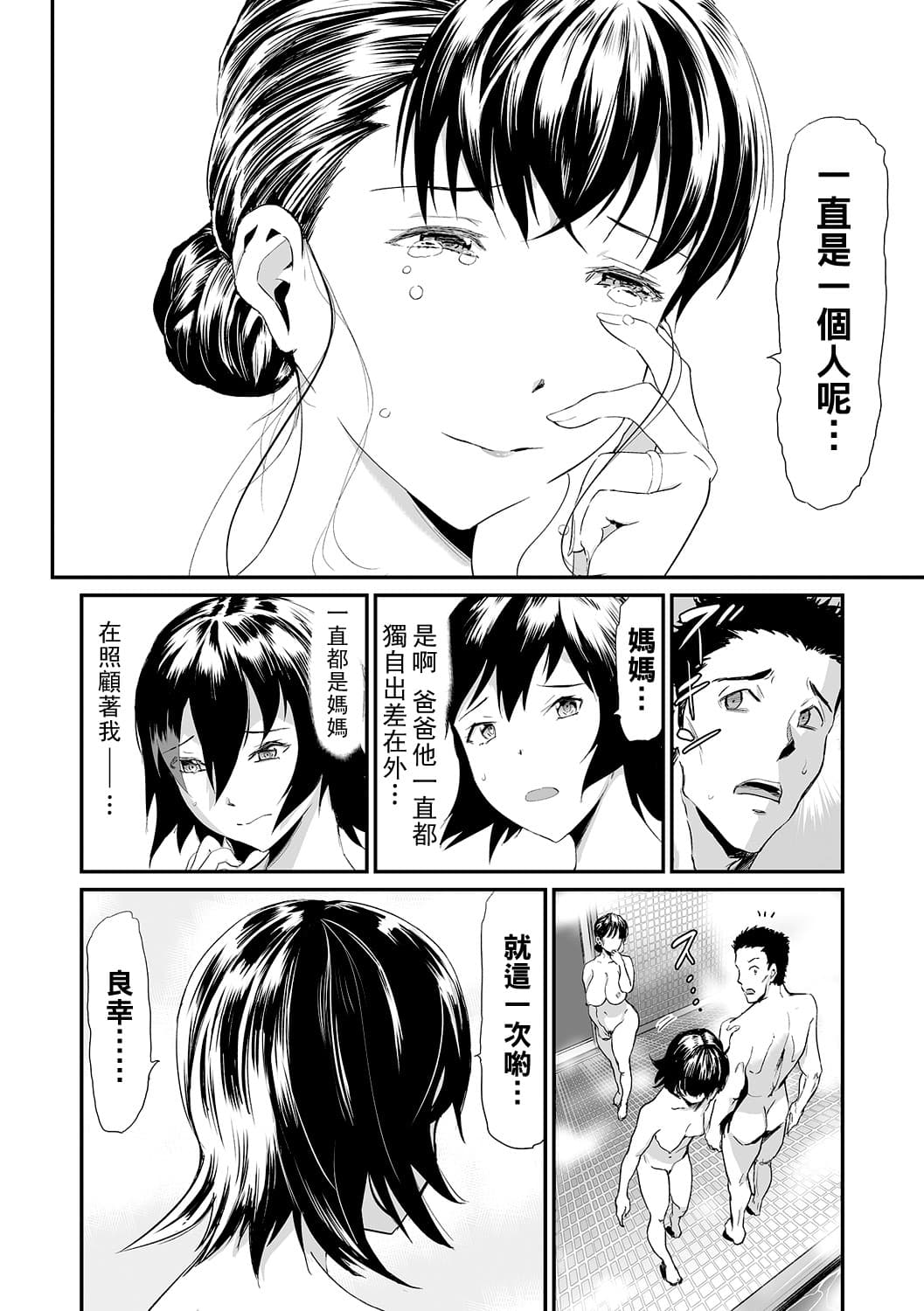 post?.name || ""
                }-93