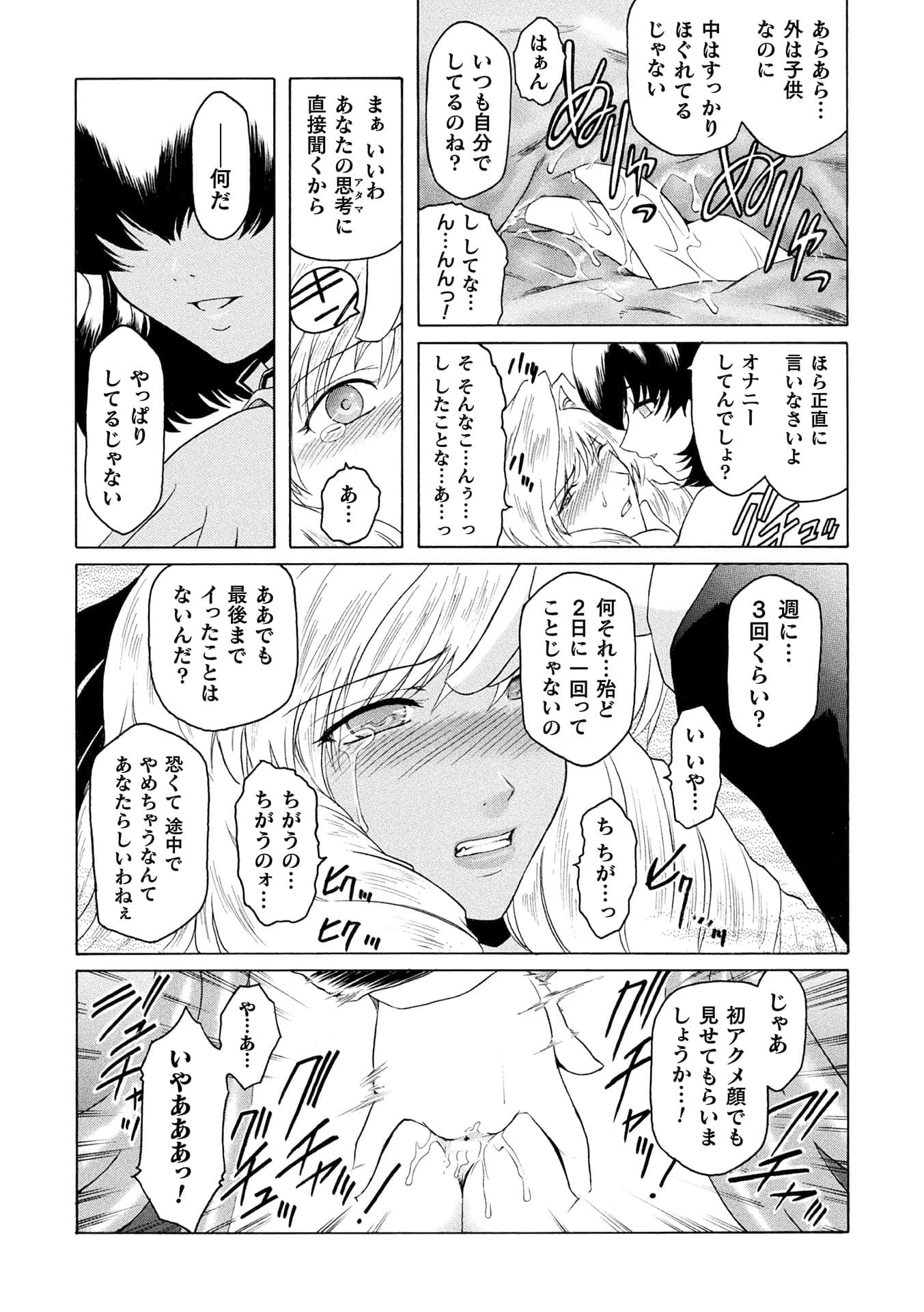 post?.name || ""
                }-110
