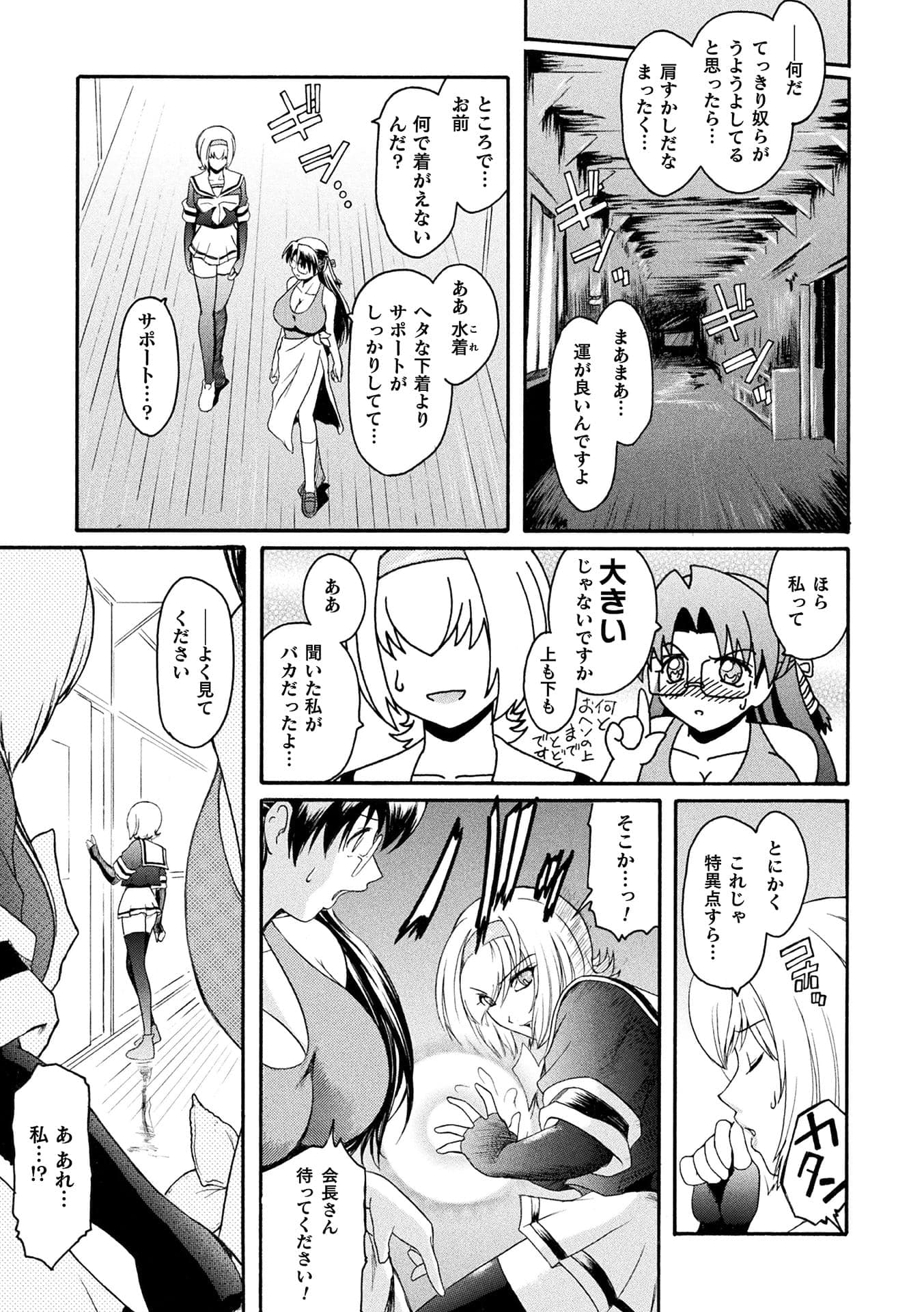 post?.name || ""
                }-124
