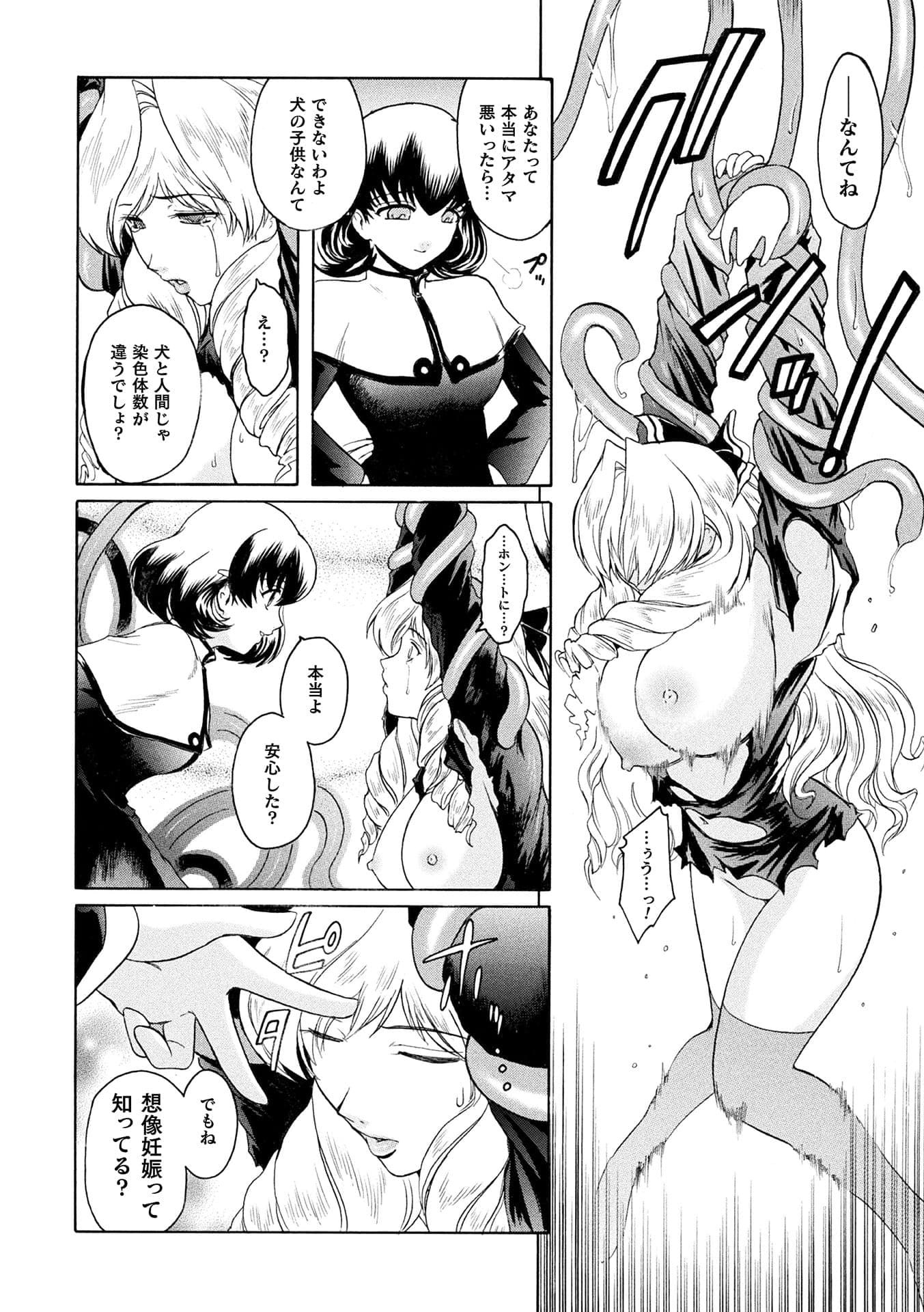 post?.name || ""
                }-127