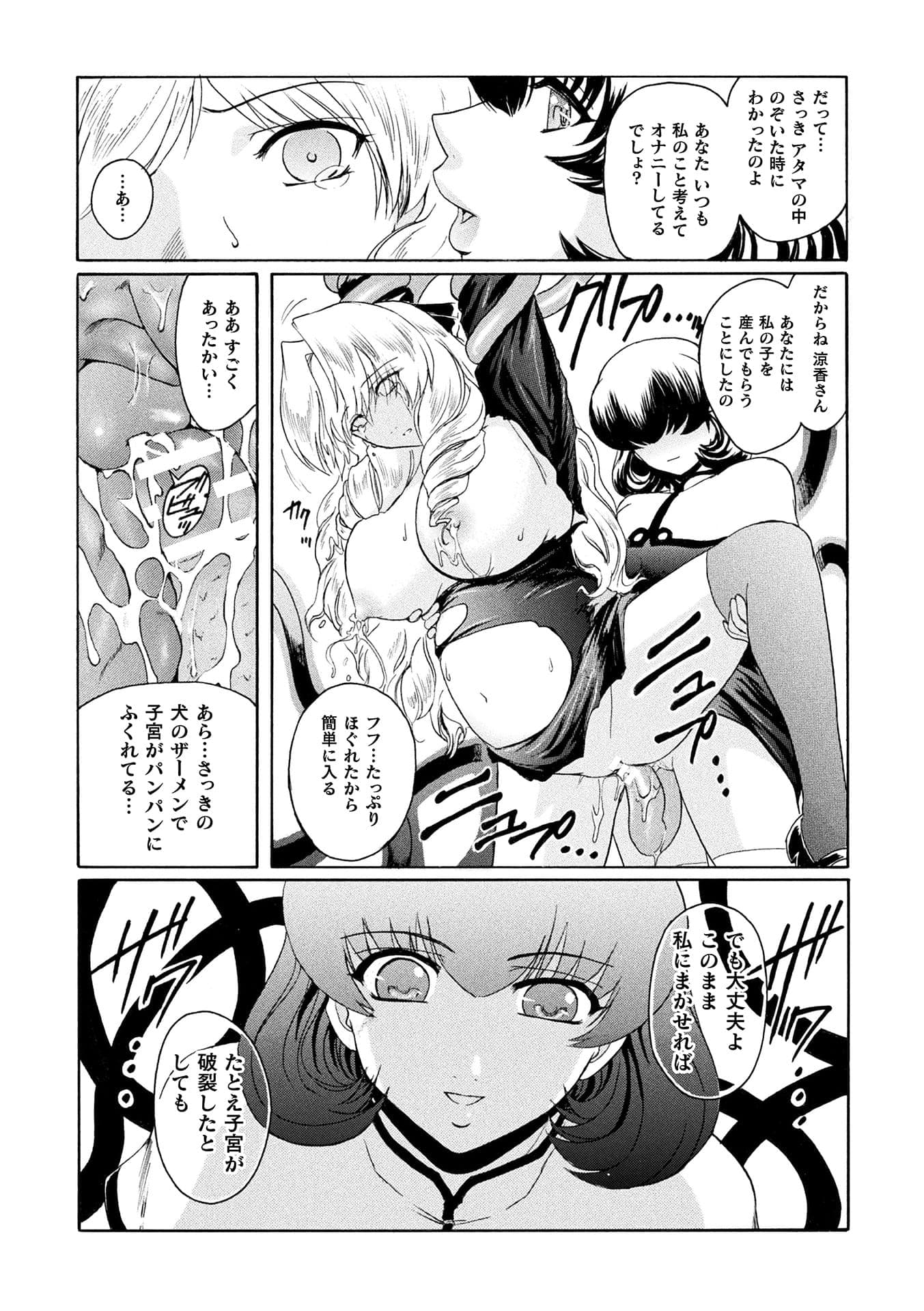 post?.name || ""
                }-133