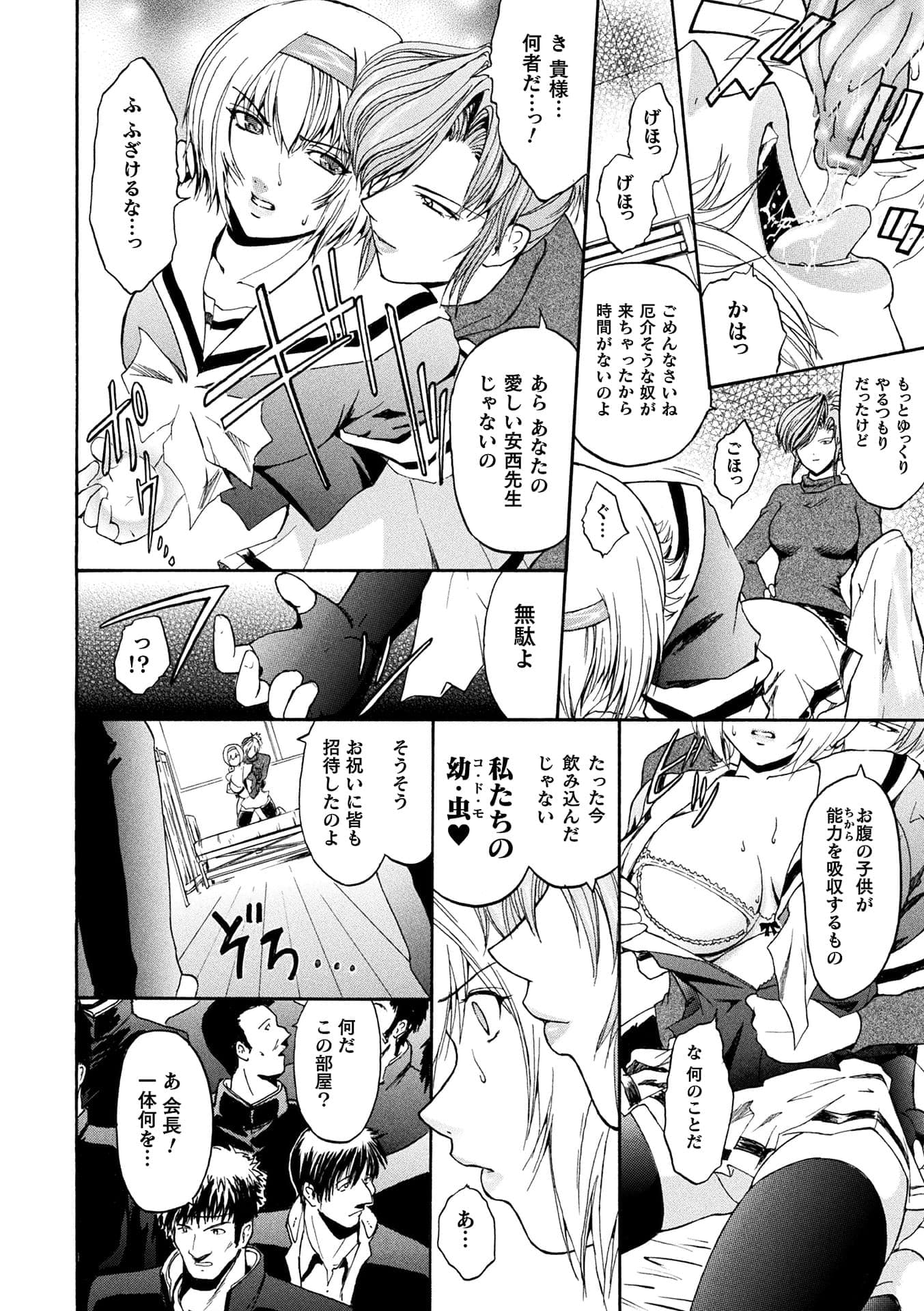 post?.name || ""
                }-17