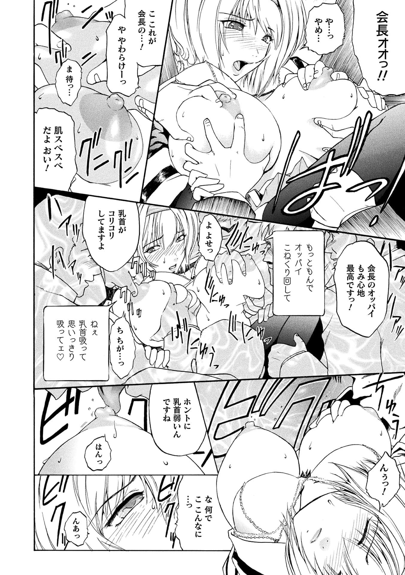 post?.name || ""
                }-19