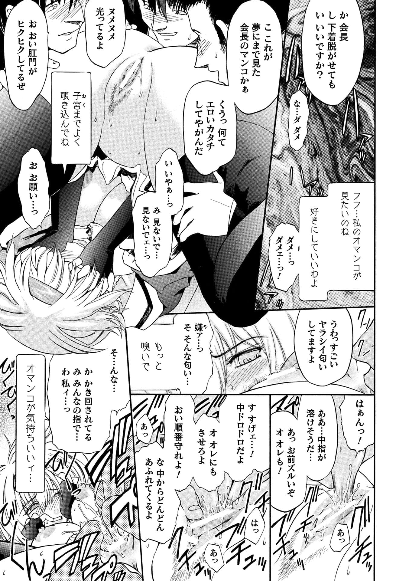 post?.name || ""
                }-20