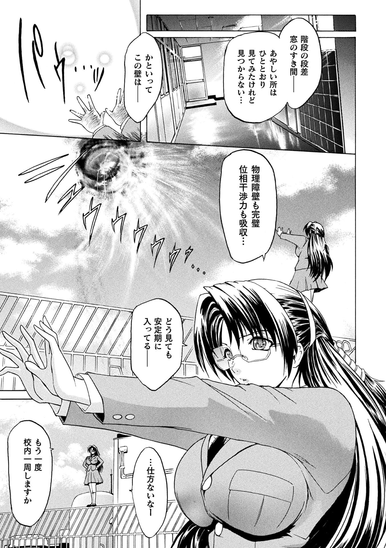 post?.name || ""
                }-26