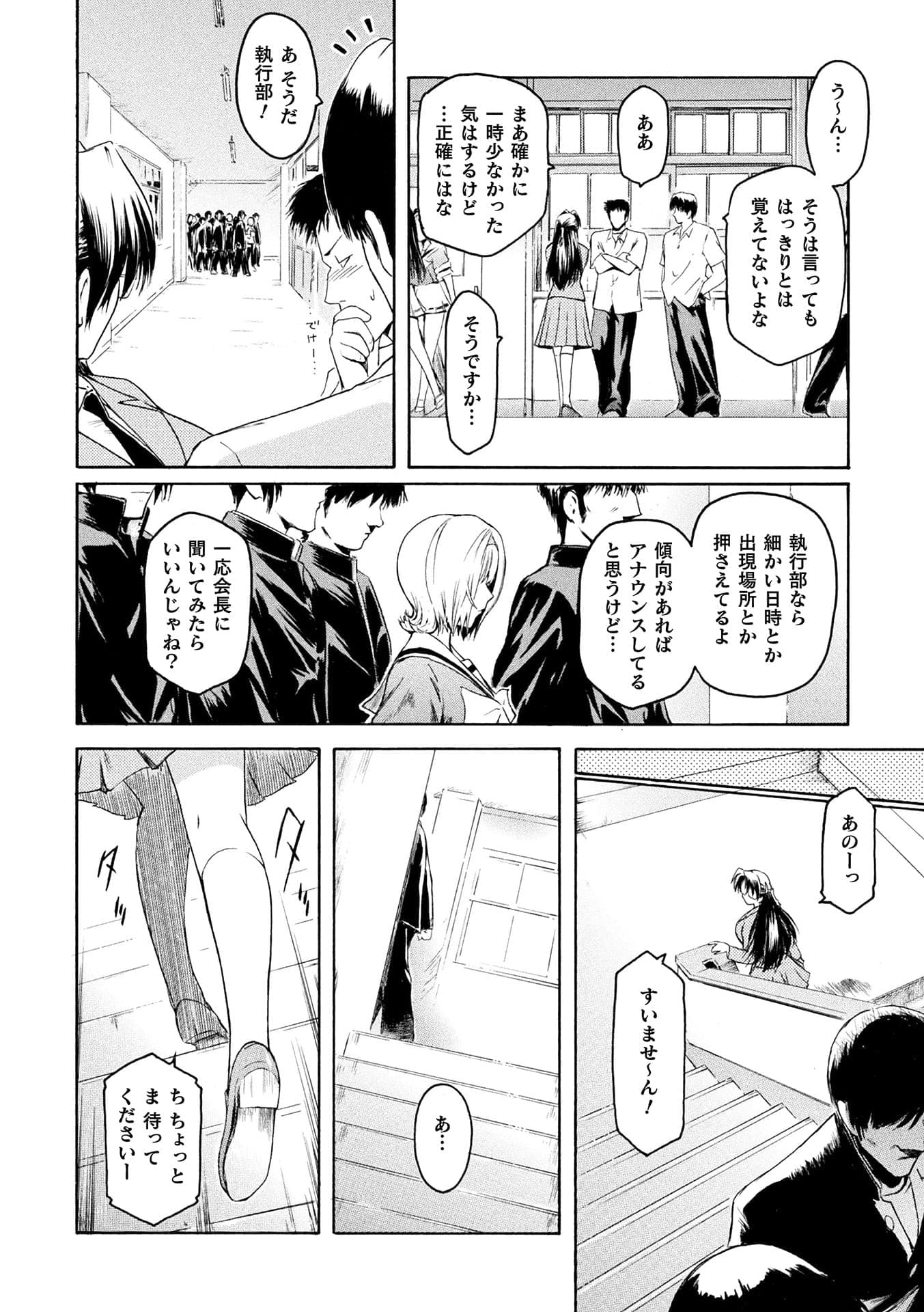post?.name || ""
                }-27