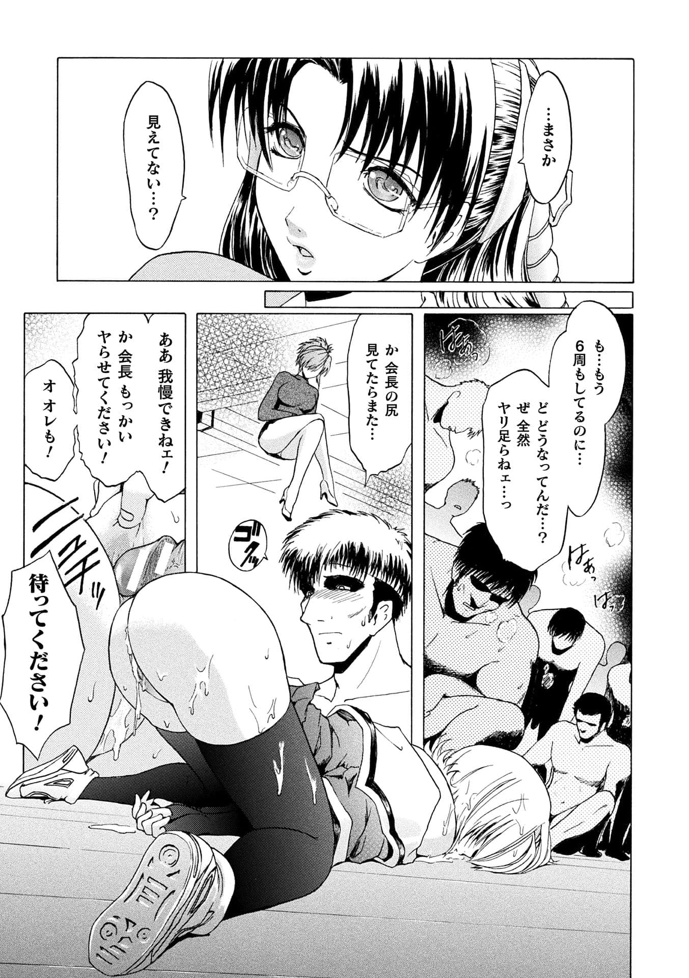 post?.name || ""
                }-36