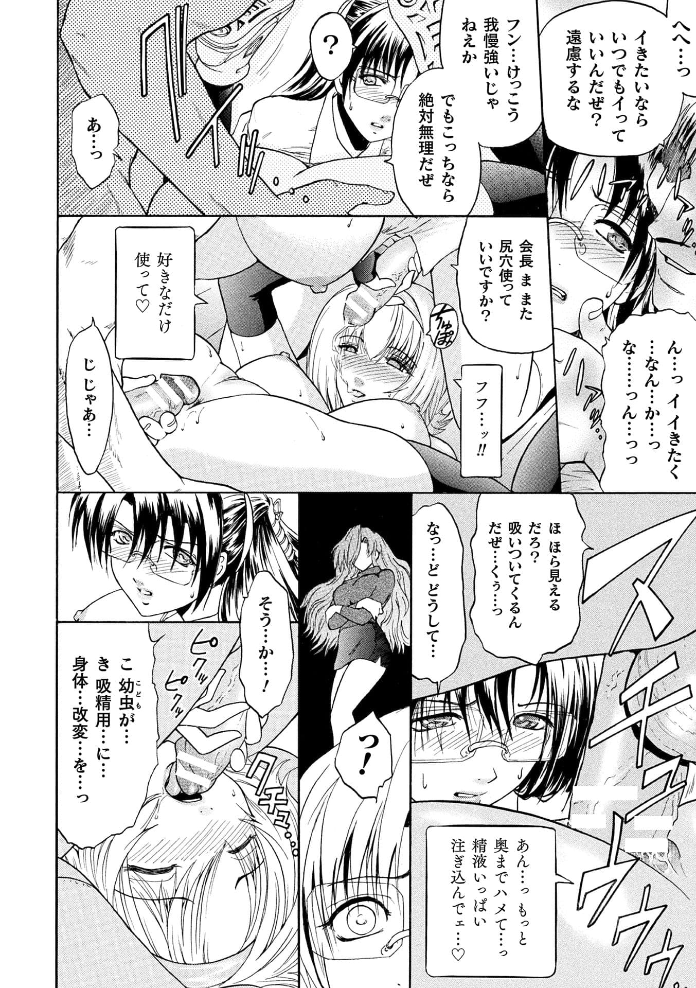 post?.name || ""
                }-45