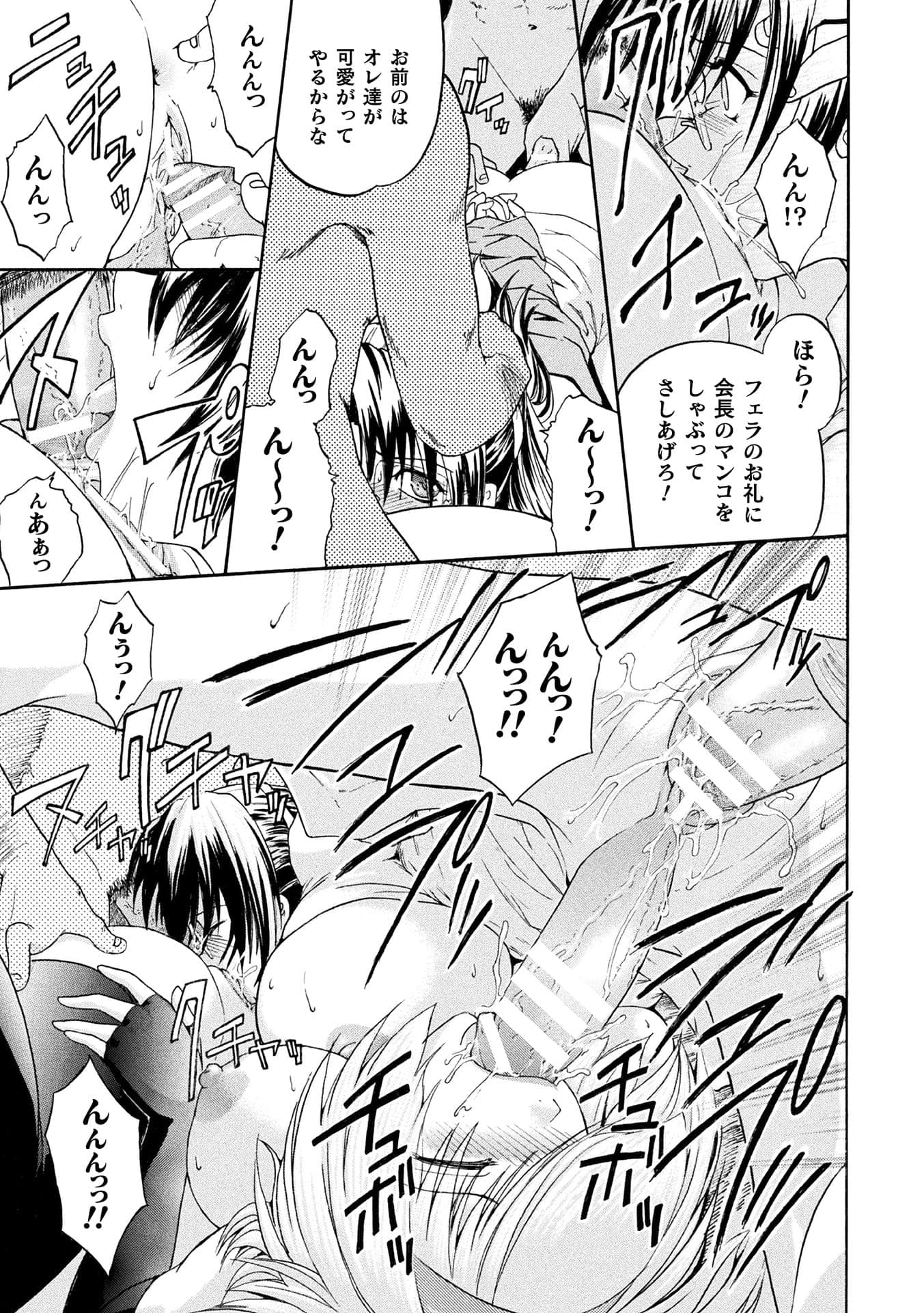post?.name || ""
                }-46