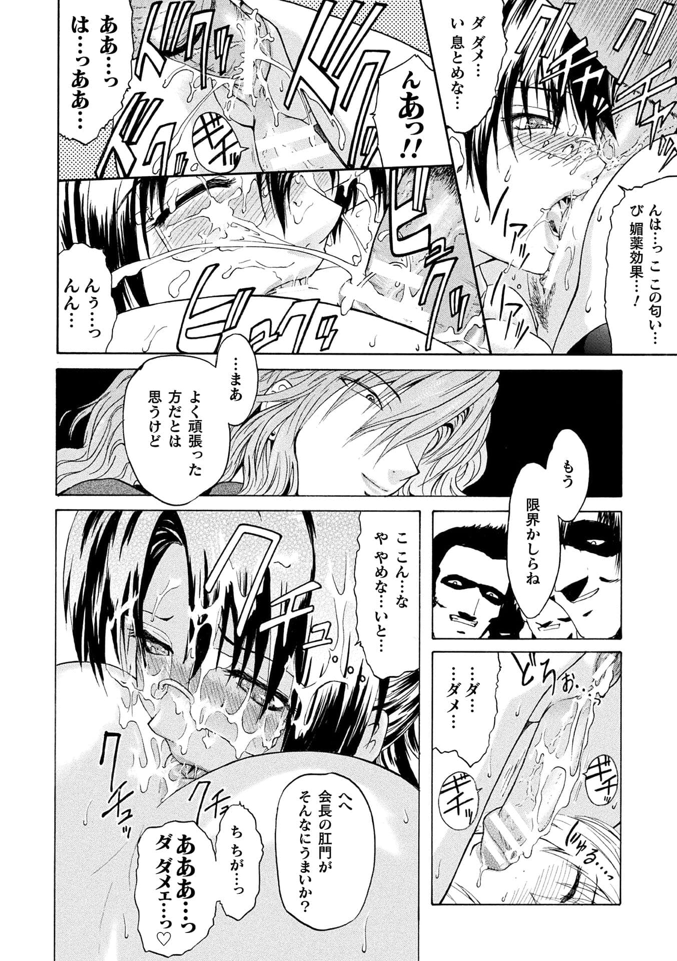 post?.name || ""
                }-47