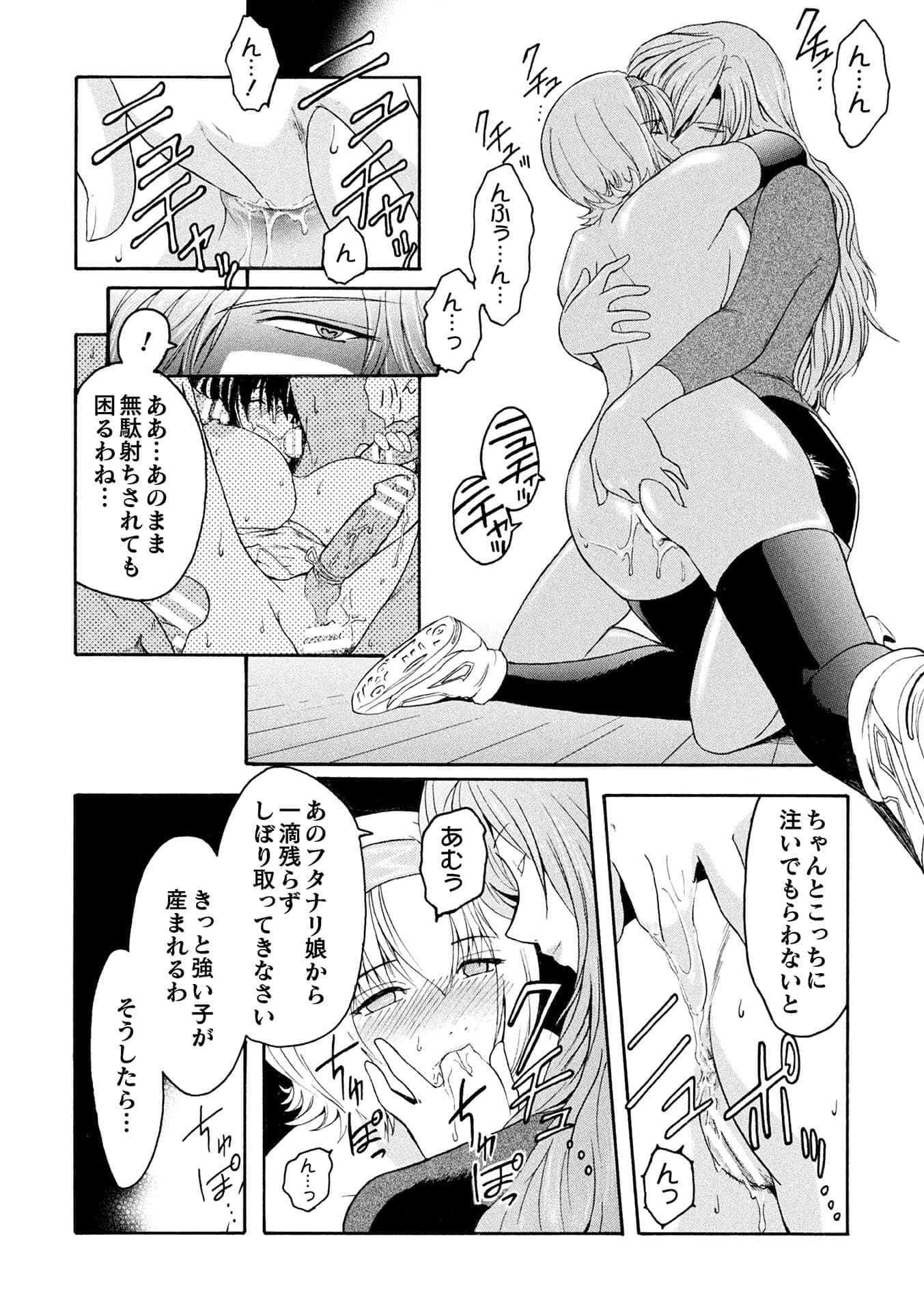 post?.name || ""
                }-51