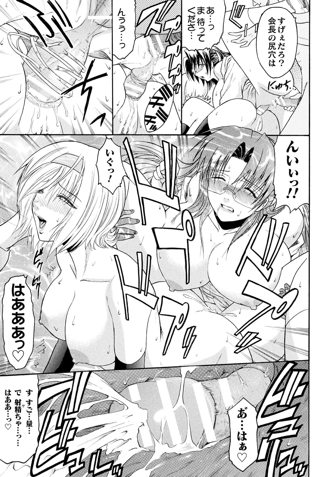post?.name || ""
                }-54