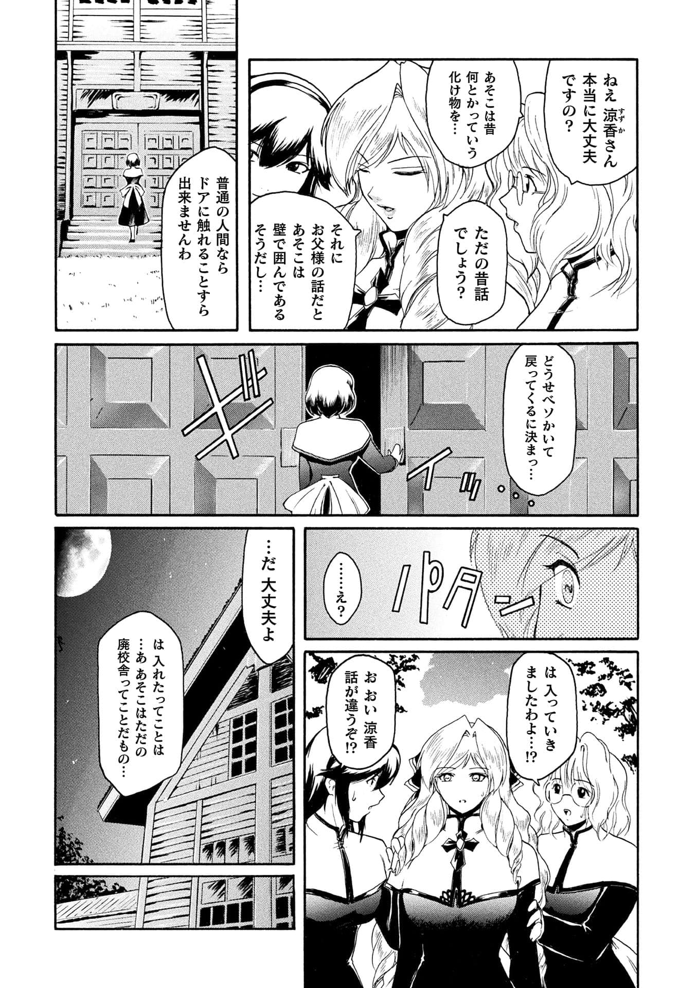 post?.name || ""
                }-68
