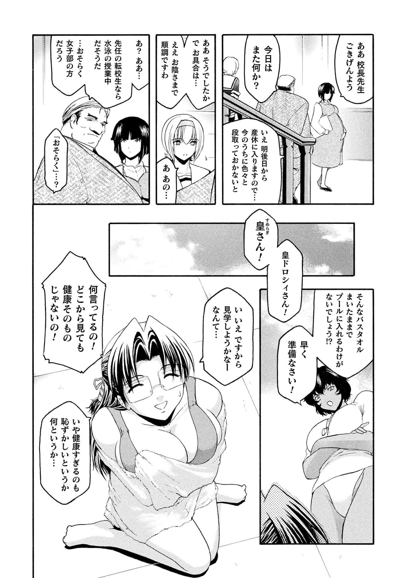 post?.name || ""
                }-93