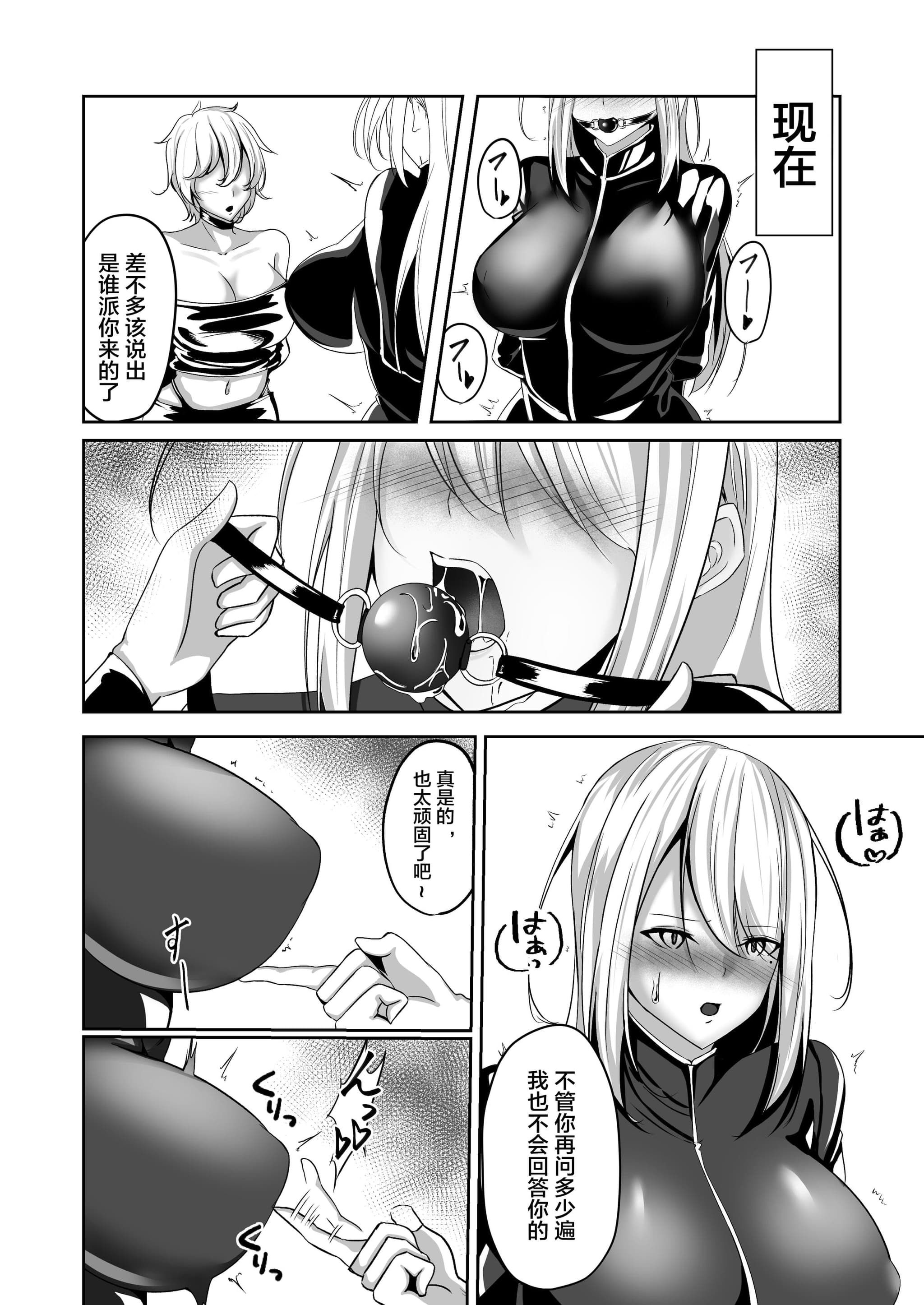 post?.name || ""
                }-11