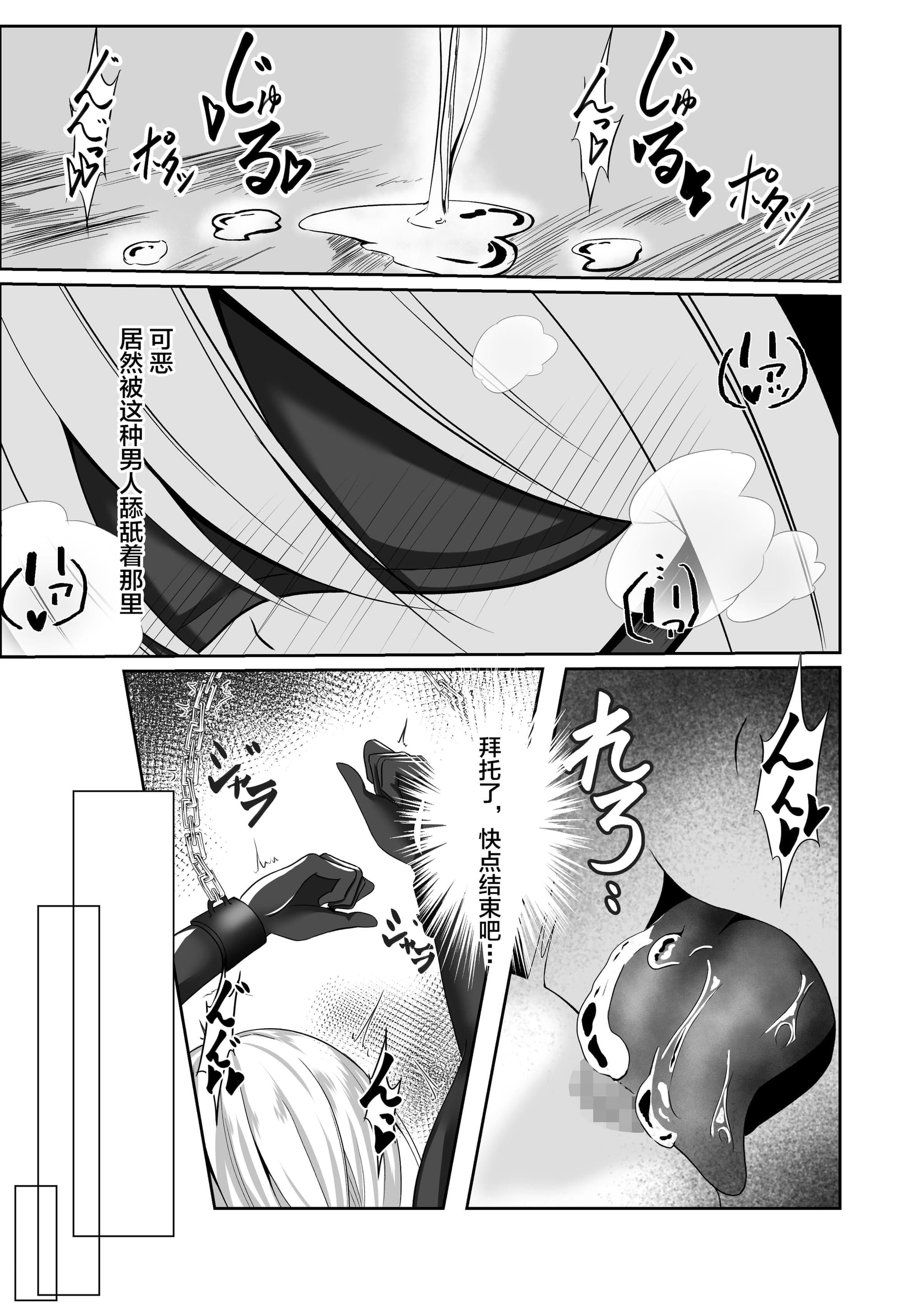 post?.name || ""
                }-24