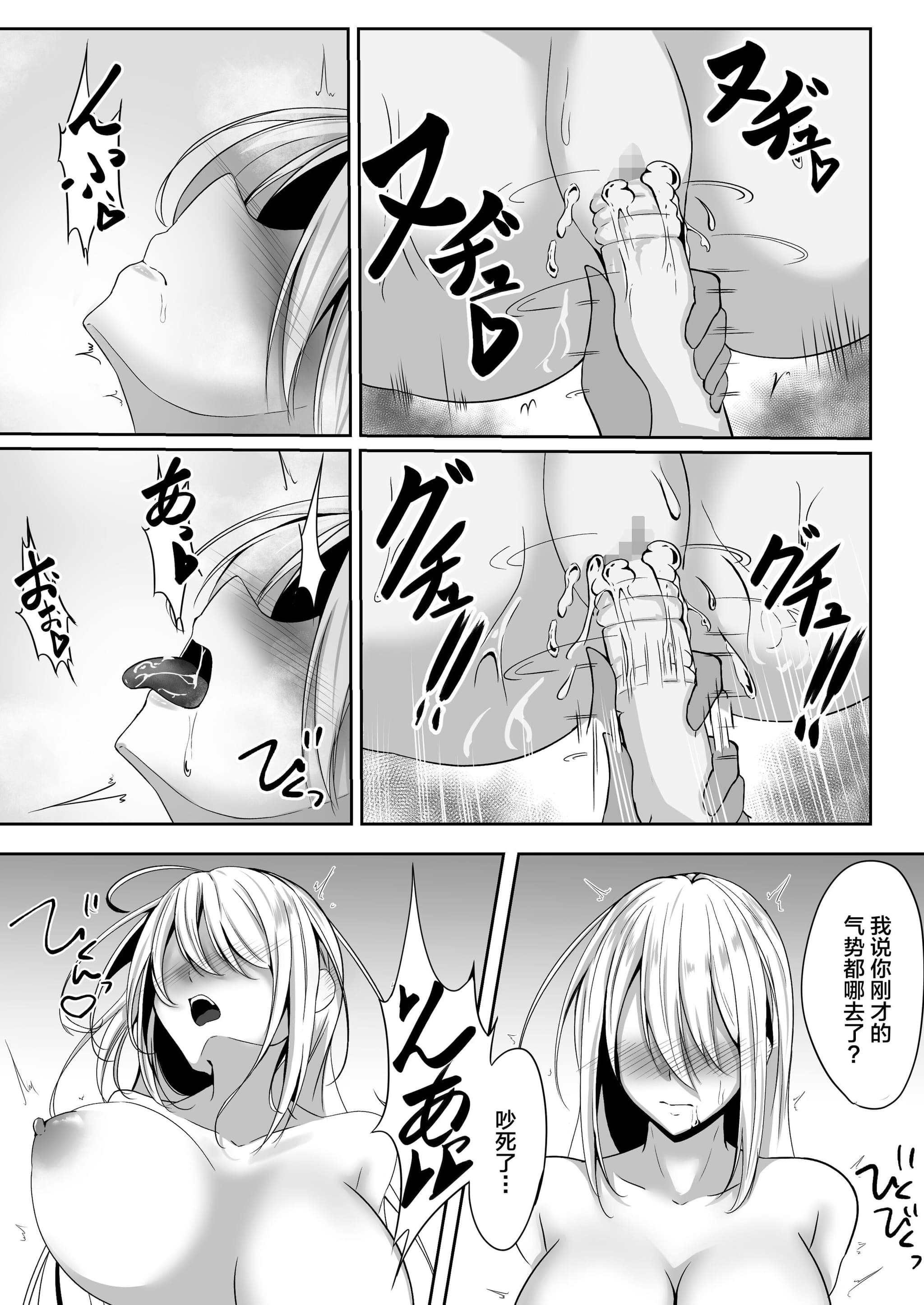 post?.name || ""
                }-28