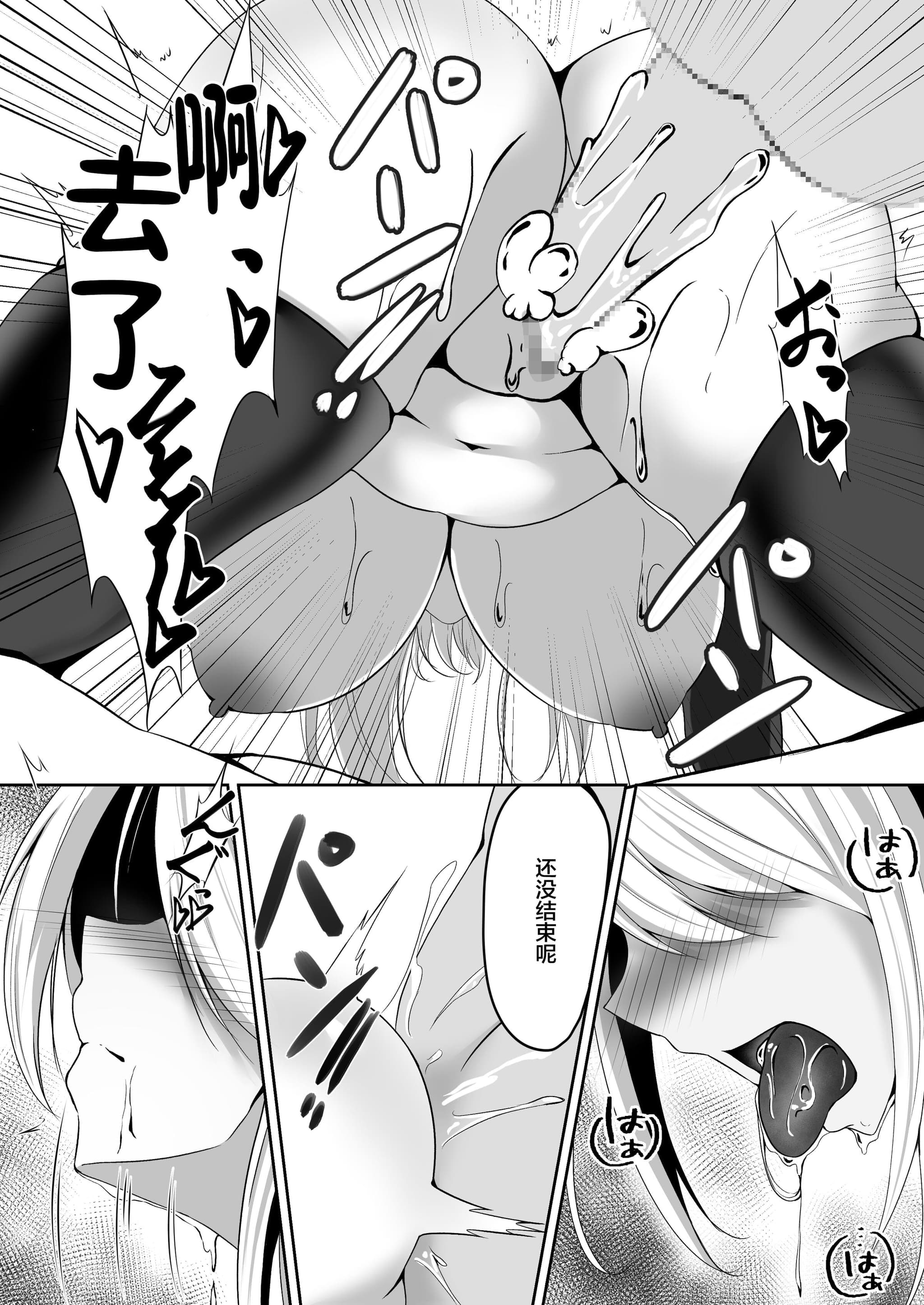 post?.name || ""
                }-31