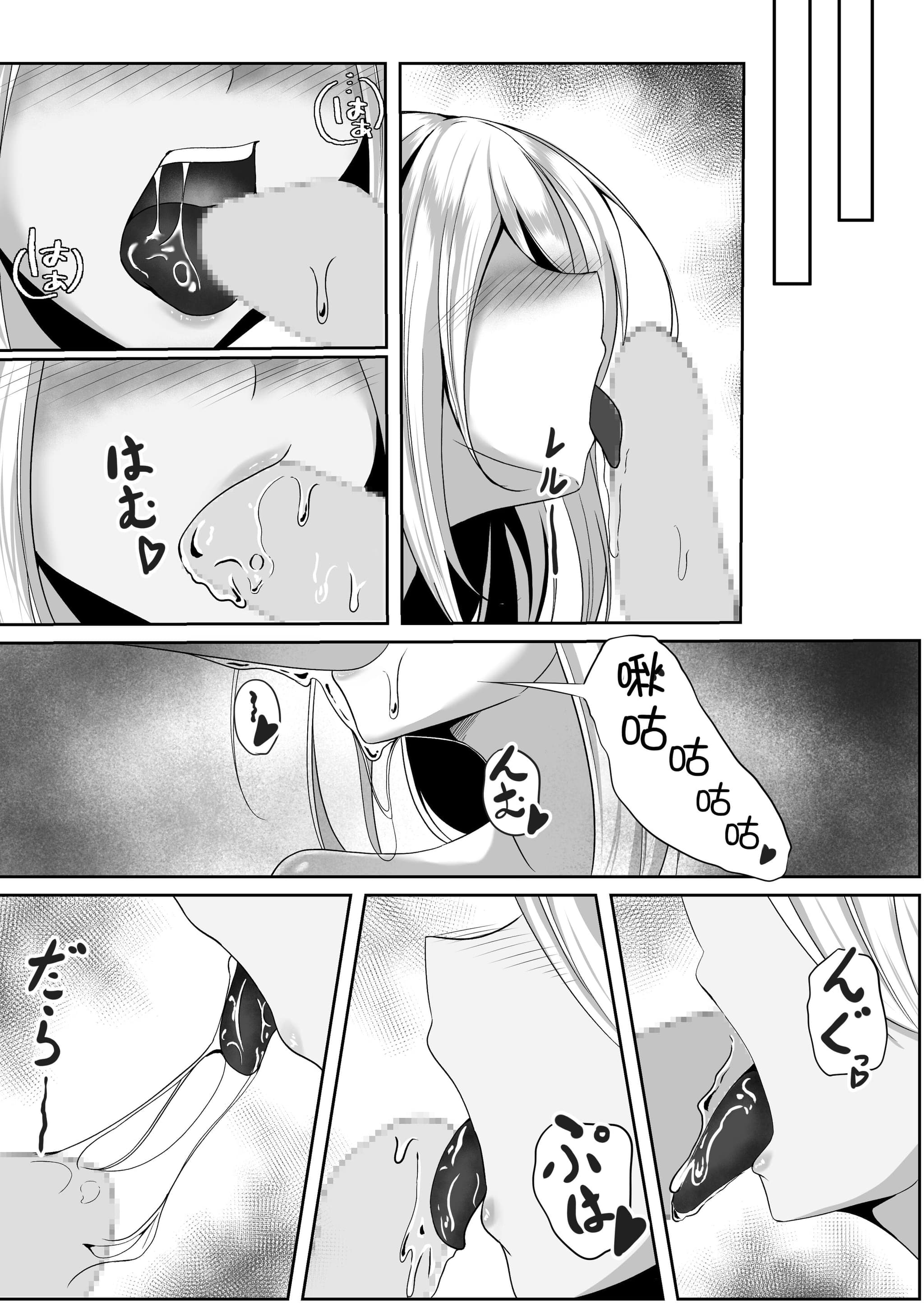 post?.name || ""
                }-35