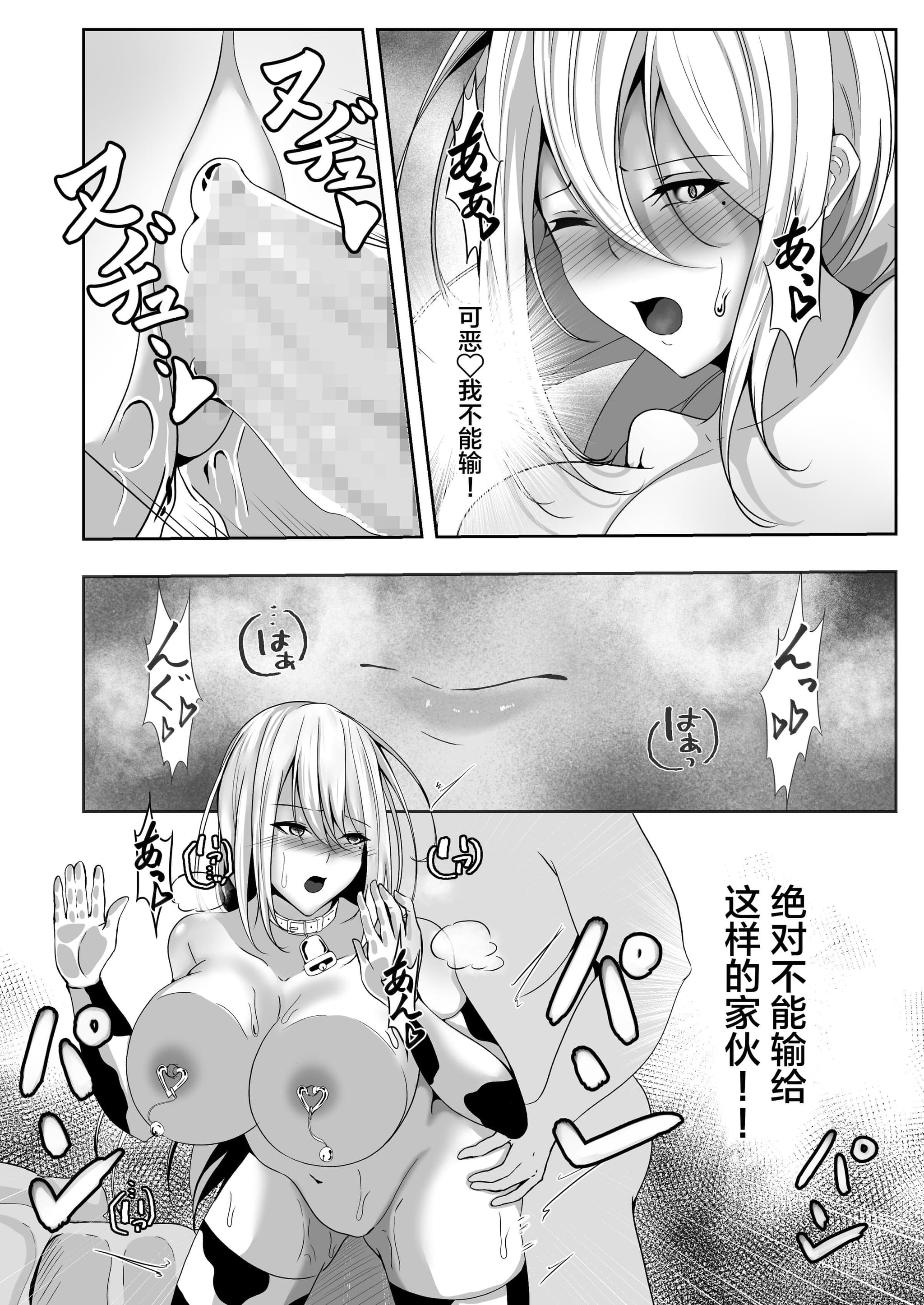 post?.name || ""
                }-45