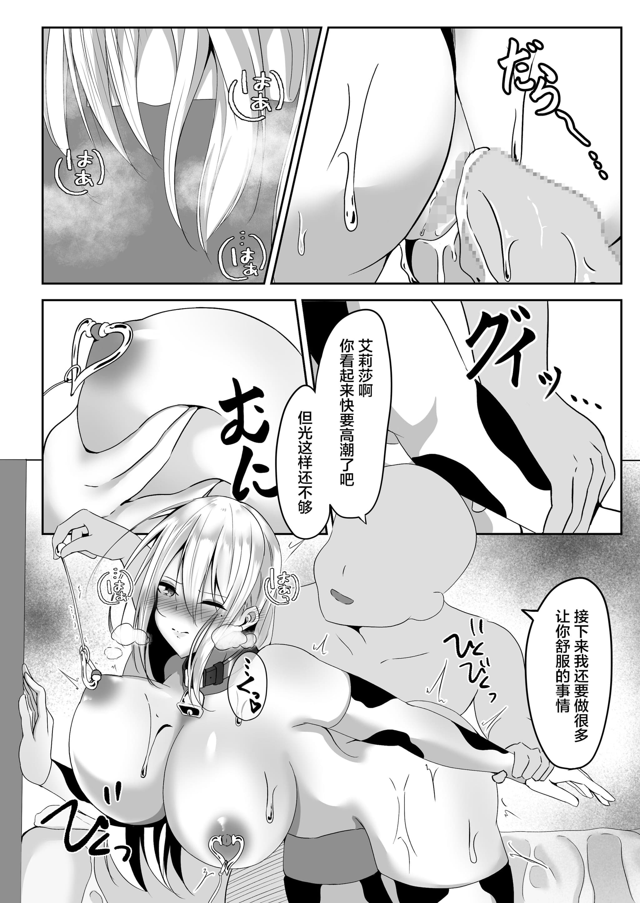 post?.name || ""
                }-47
