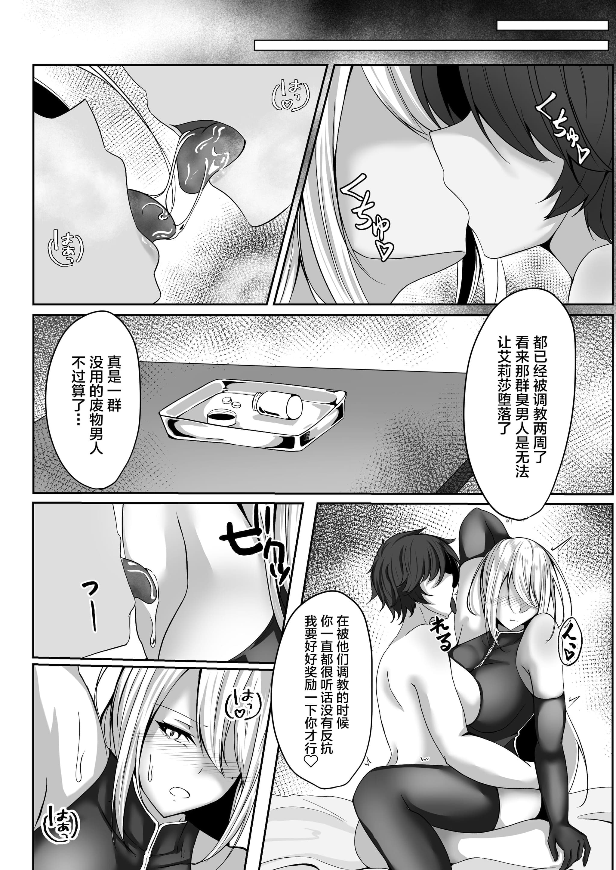post?.name || ""
                }-49