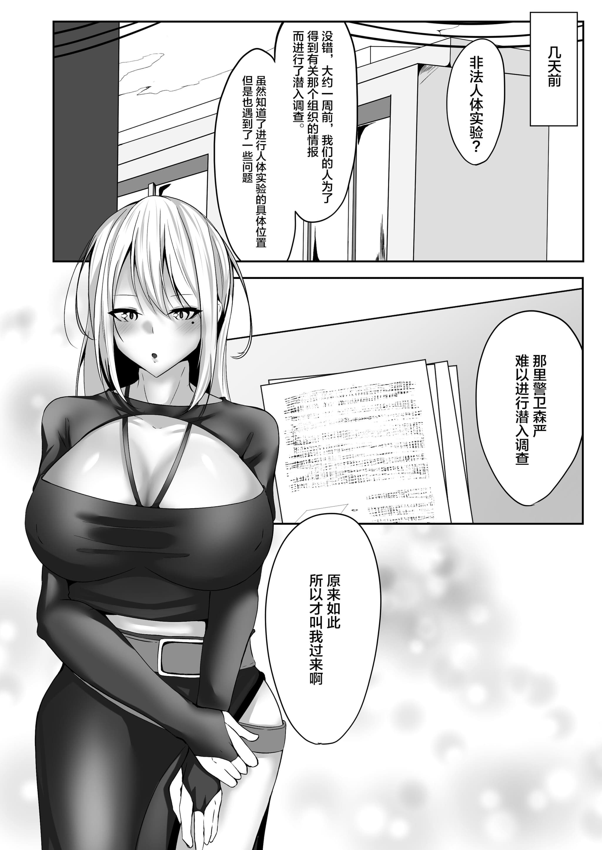 post?.name || ""
                }-5