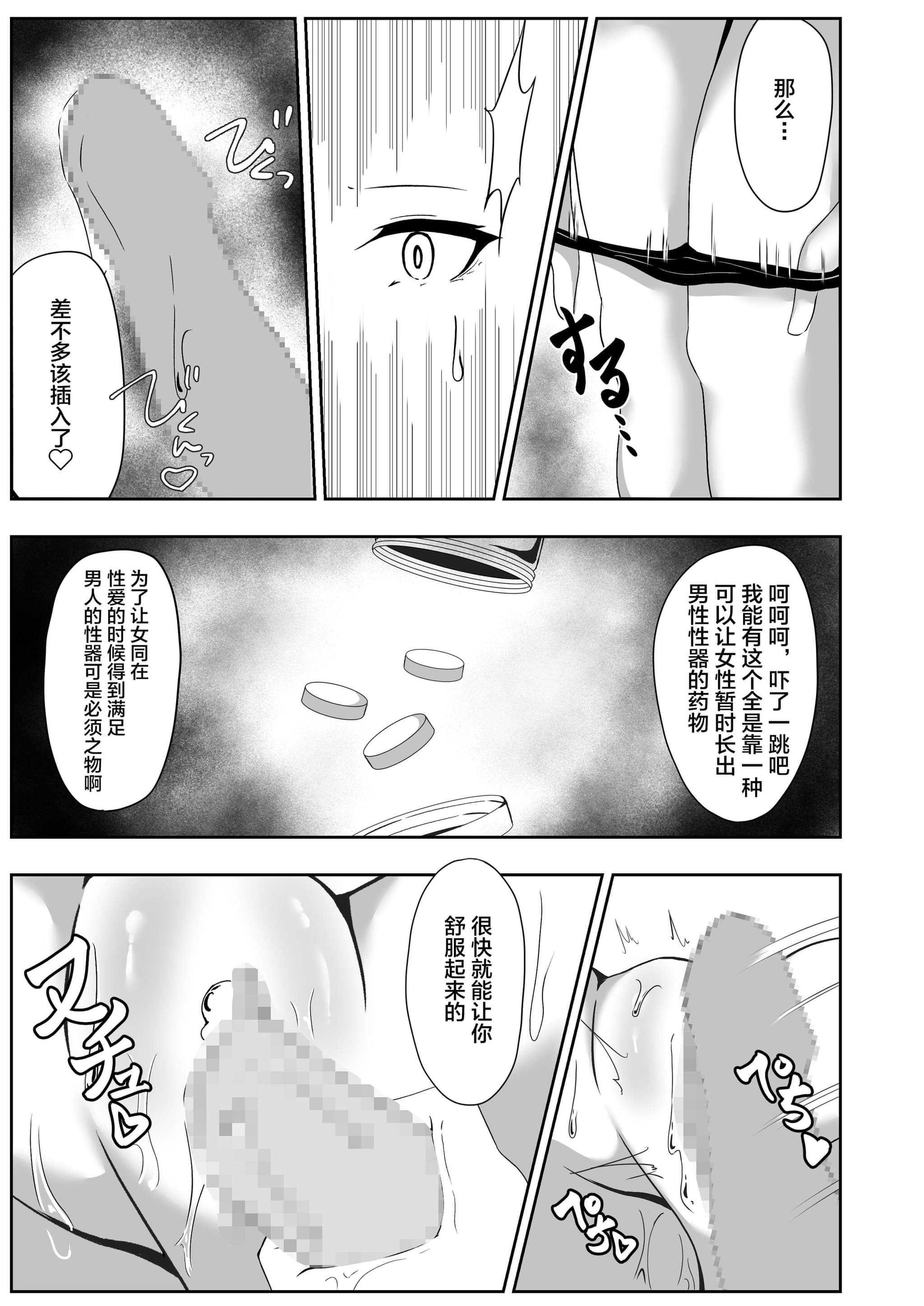 post?.name || ""
                }-53